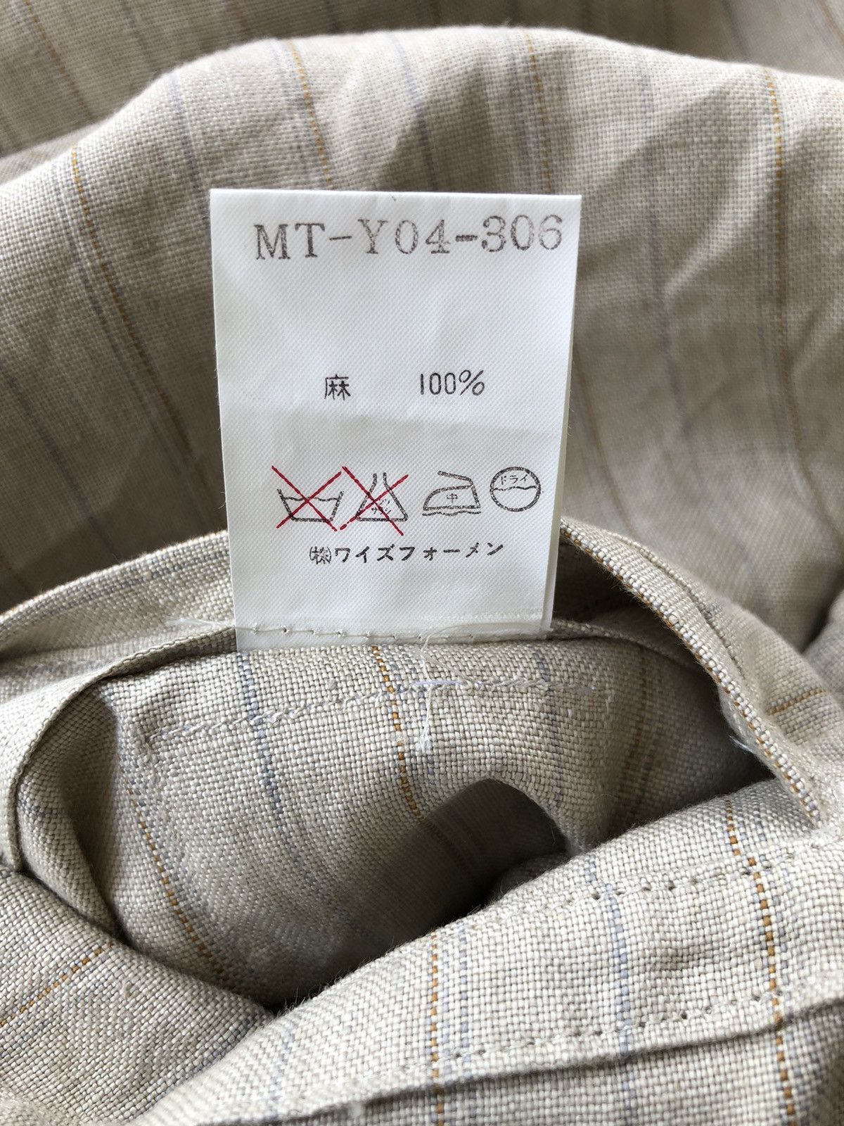 Yohji Yamamoto GRAIL🔥FW06 YY Linen Striped Blouson Boxy Jacket Size US L / EU 52-54 / 3 - 8 Thumbnail