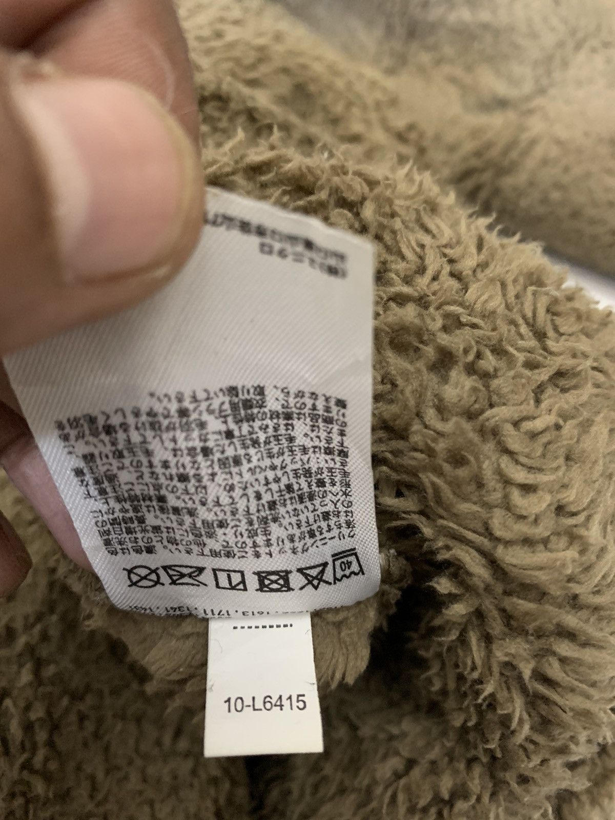 Engineered Garments × Uniqlo Uniqlo Engineered Garments Fleece Sweater Size US L / EU 52-54 / 3 - 7 Thumbnail