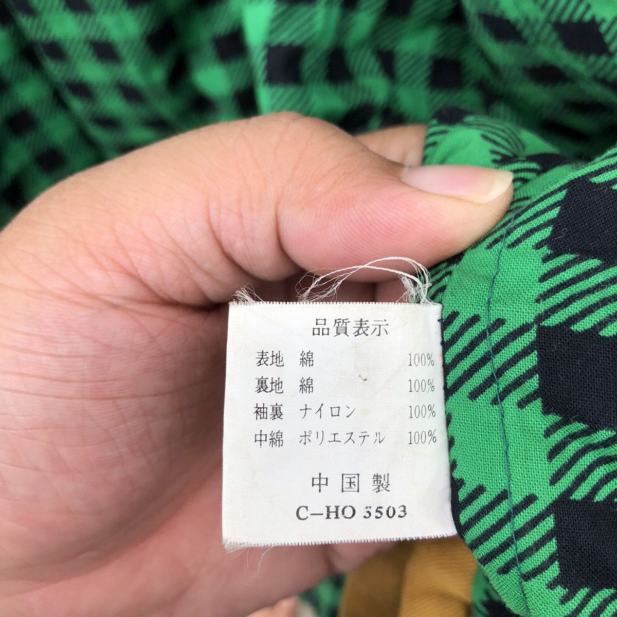 Japanese Brand × Vintage CHORE JACKET ANDLO CRAFTED WITH PRIDE - Large Size US L / EU 52-54 / 3 - 12 Thumbnail
