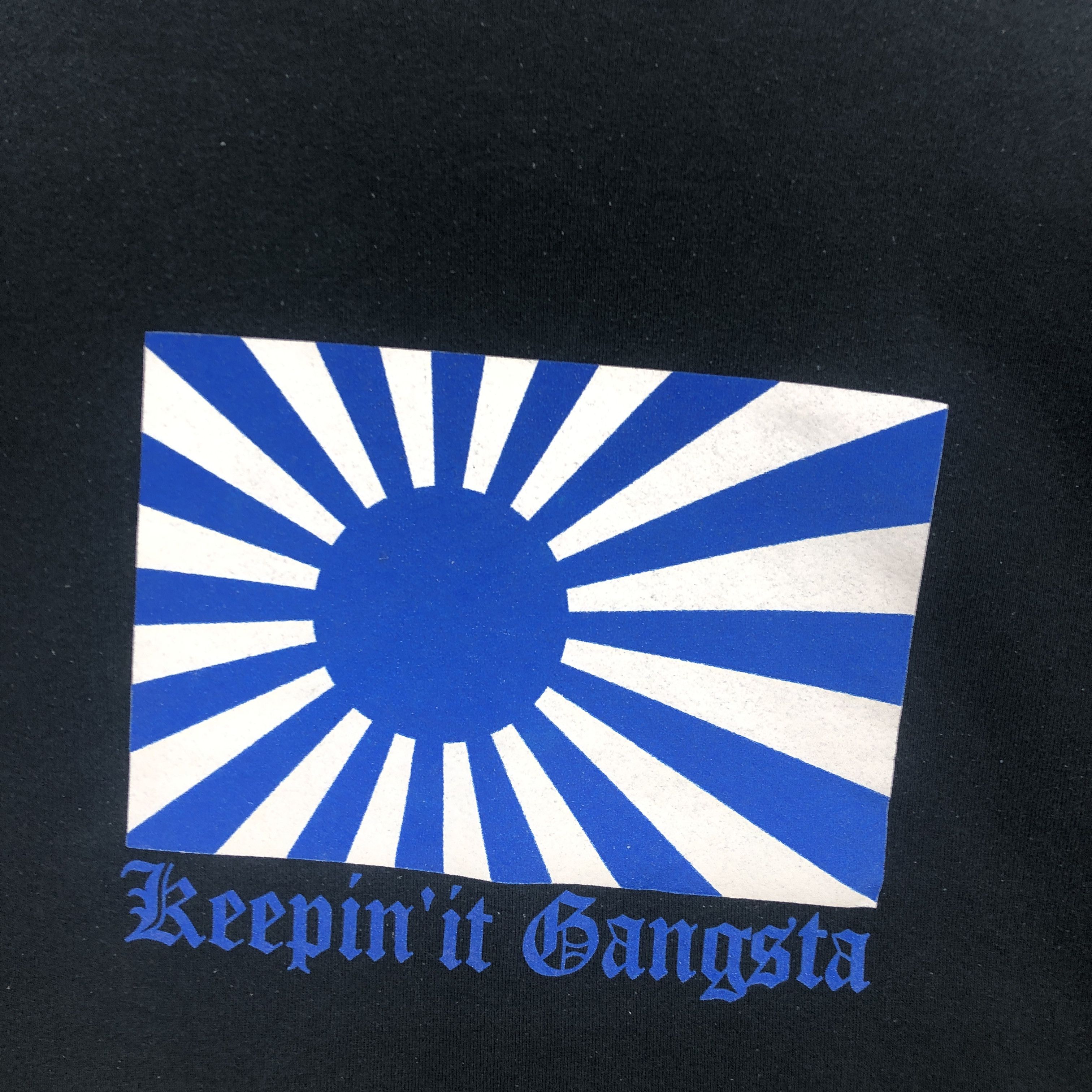 Band Tees × Rap Tees × Vintage Vintage Keepin It Gangsta Sweatshirt Rapper Sweatshirt Size US XXL / EU 58 / 5 - 4 Thumbnail