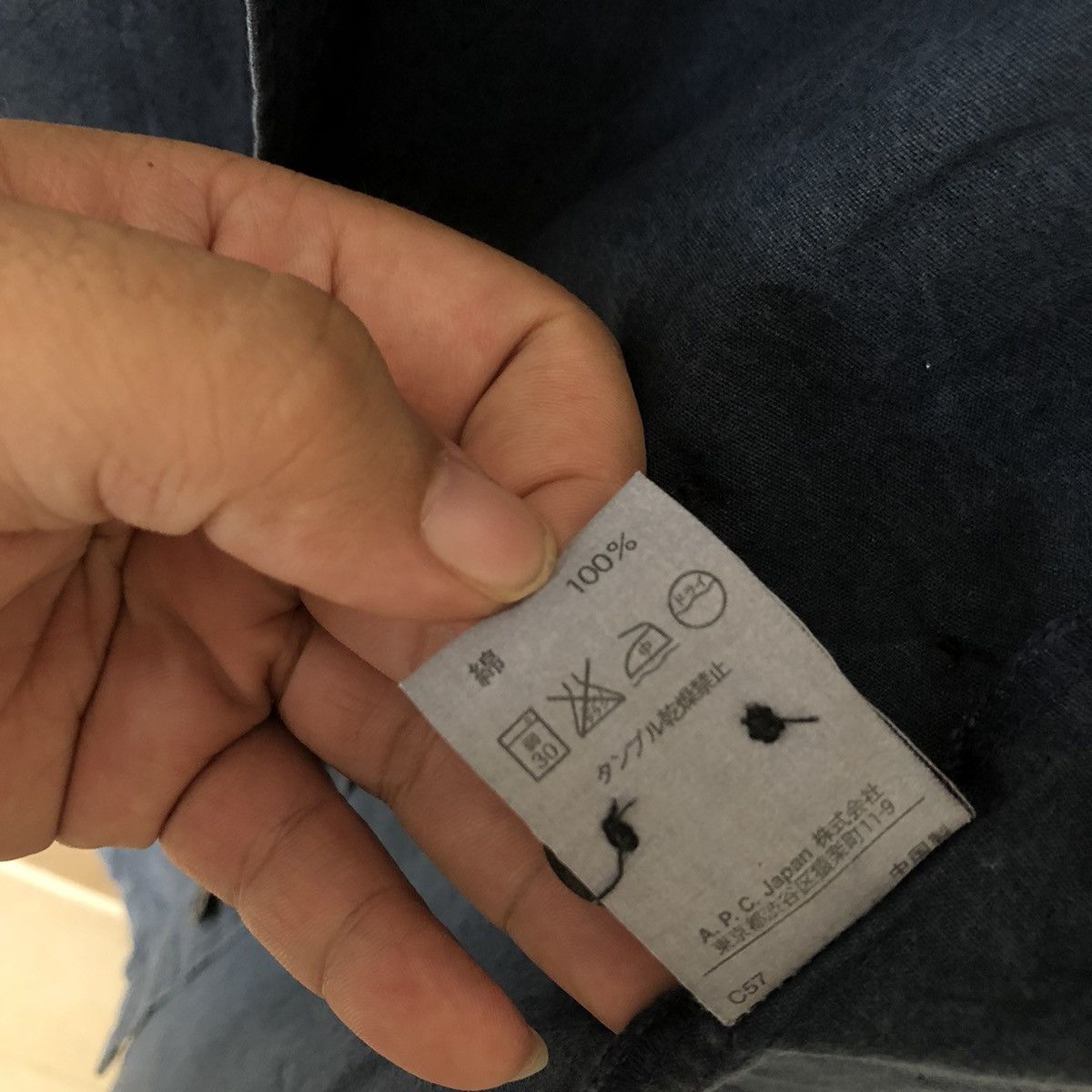 A.P.C. A.P.C. RUE MADAME PARIS LONG JACKET DENIM Size US XS / EU 42 / 0 - 10 Thumbnail