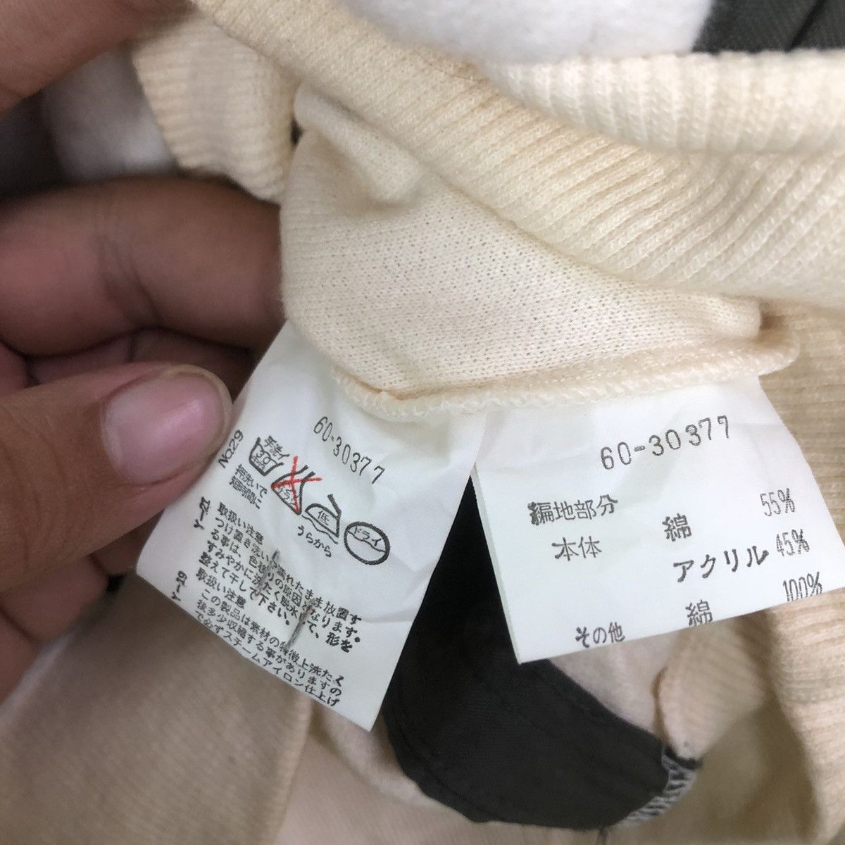 Japanese Brand Stone Island Inspired Multi Zipper Pocket Hoodie DiMaggio Size US M / EU 48-50 / 2 - 8 Thumbnail