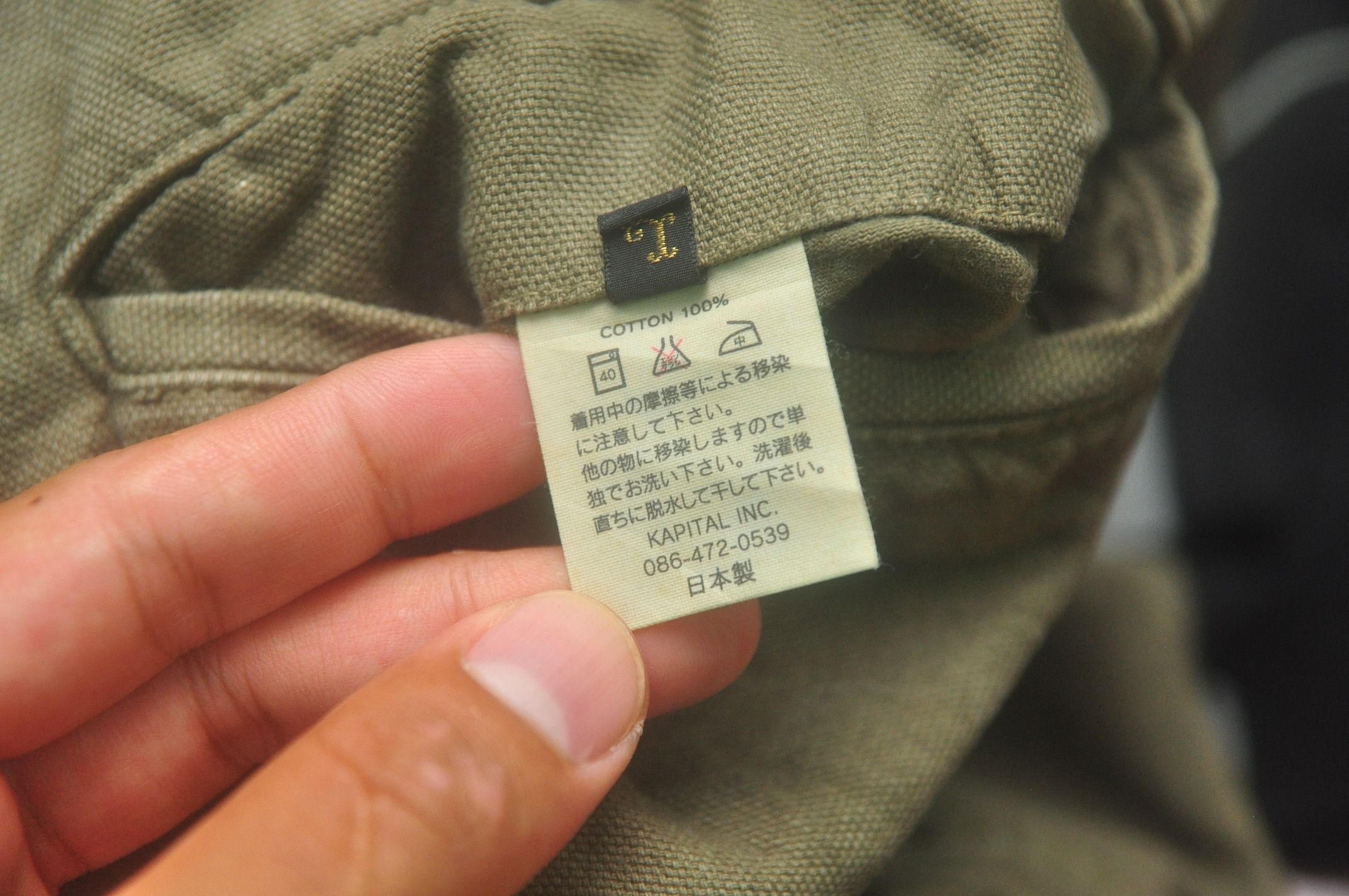 Kapital Vintage Kapital Dark Green Army Travis Scott Fashion Style Size US 32 / EU 48 - 12 Thumbnail