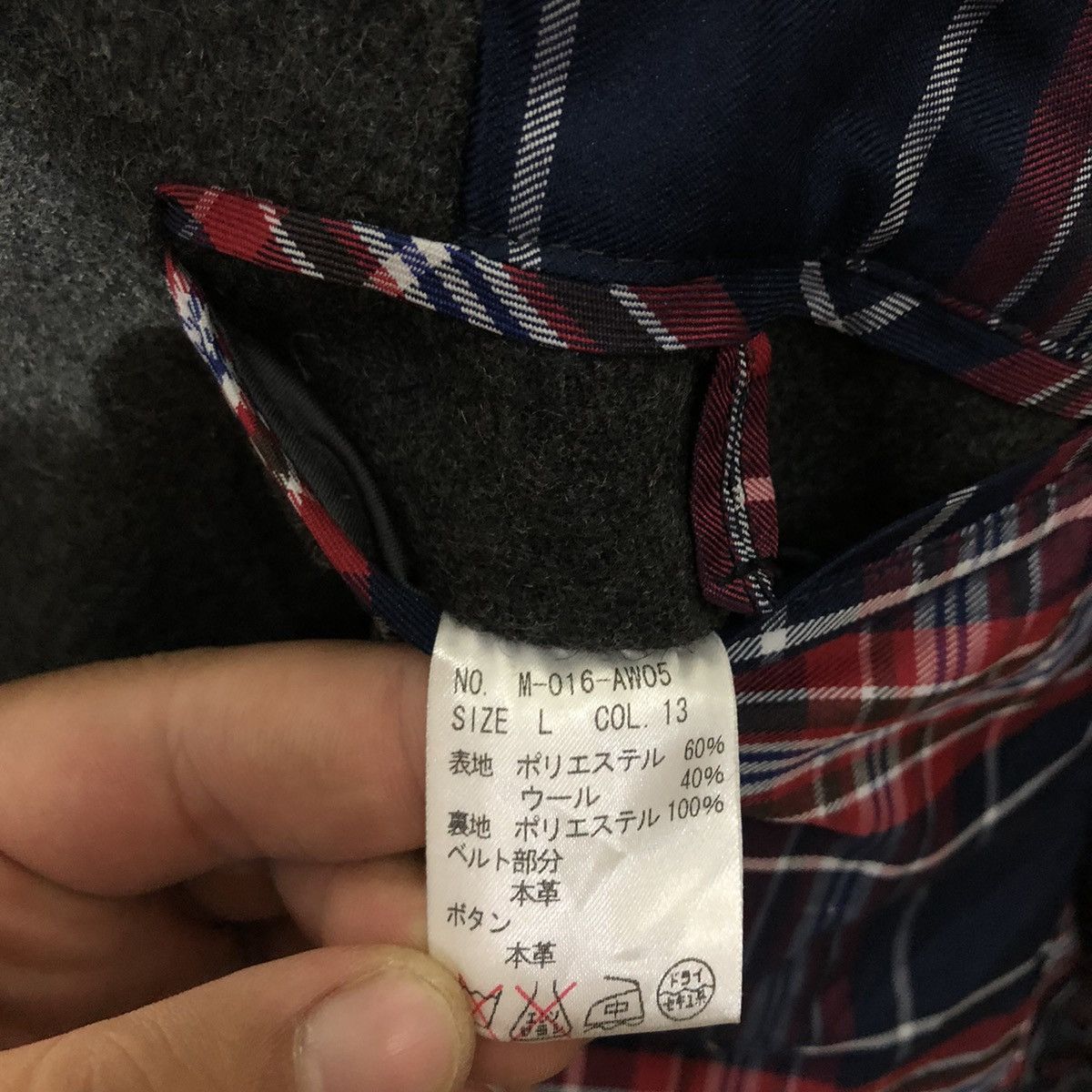 Japanese Brand Mitsumine 1949 Button Jacket Inspired by 45RPM Japan Size US L / EU 52-54 / 3 - 11 Thumbnail