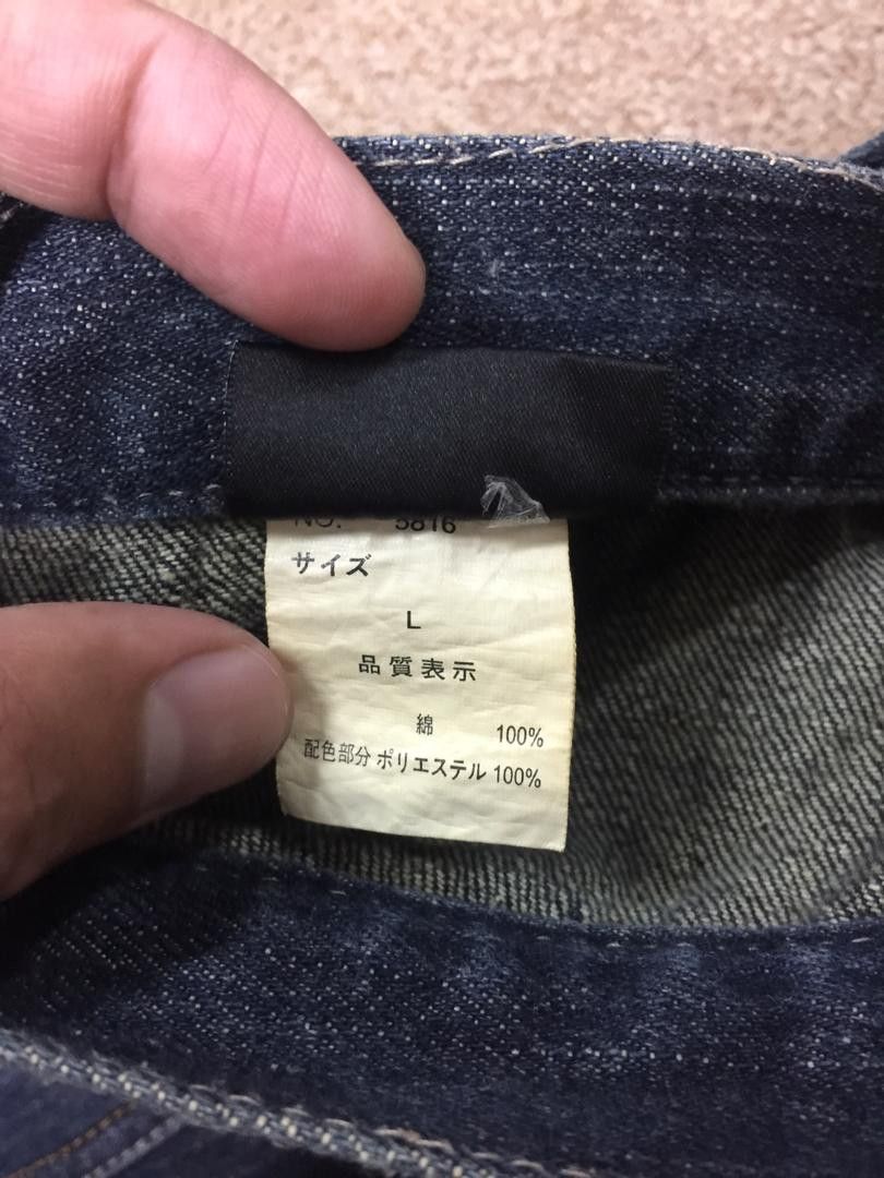 Designer × Japanese Brand Vintage Japanese Pocket Tectical Designer Fashion Style Size US 31 - 14 Thumbnail