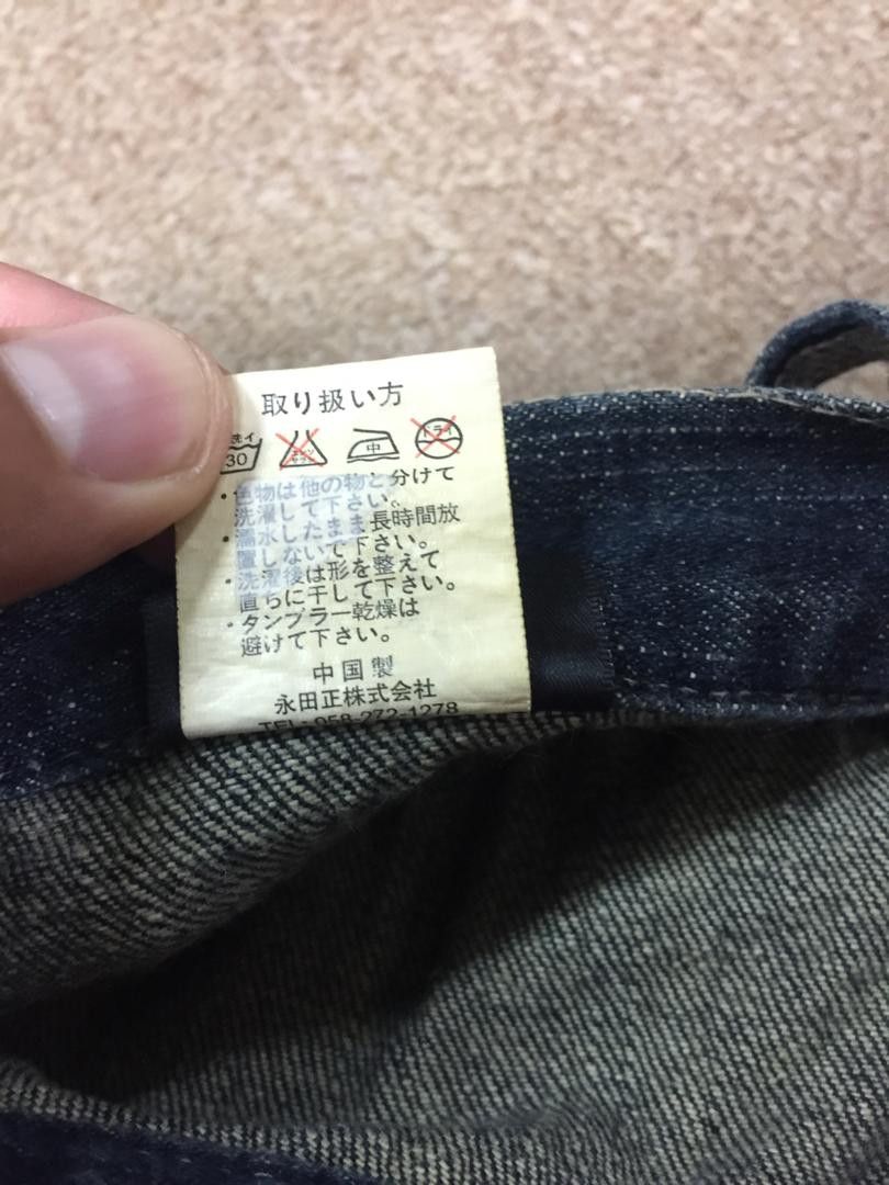 Designer × Japanese Brand Vintage Japanese Pocket Tectical Designer Fashion Style Size US 31 - 12 Thumbnail