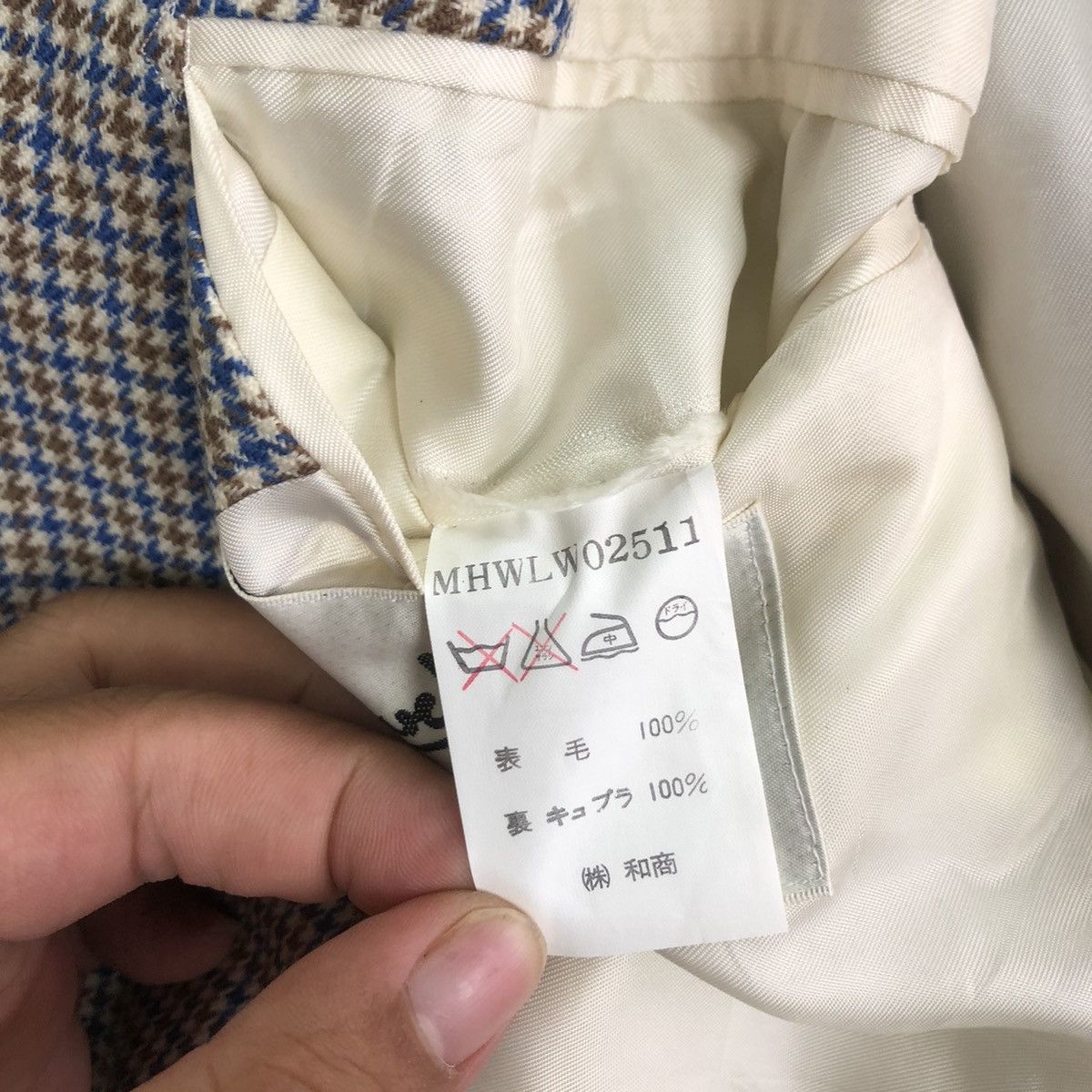 Margaret Howell Double Breast Margaret Howell Casual Coat Size US S / EU 44-46 / 1 - 9 Thumbnail