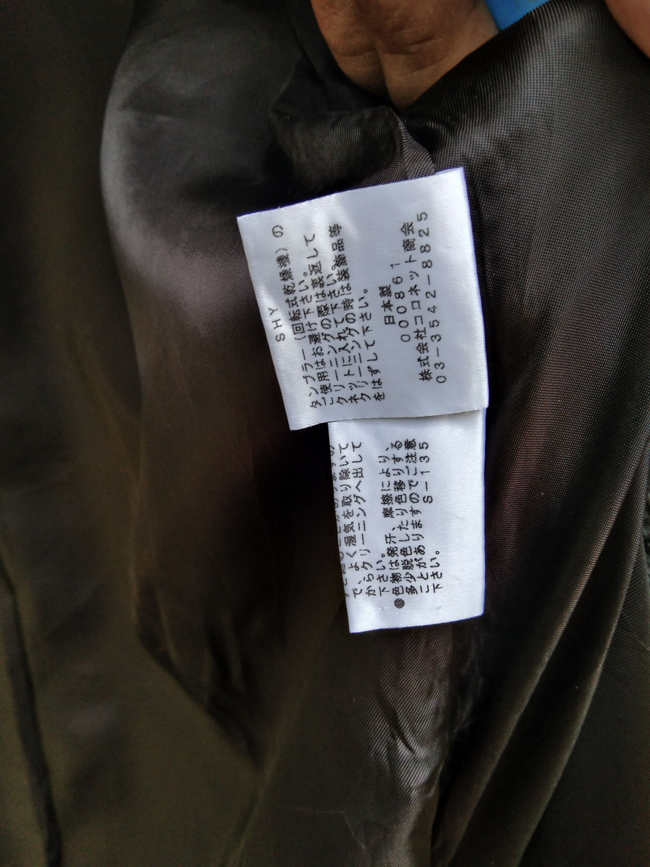 Chloe × Designer CHLOÉ COLLECTION BUTTONLESS CARDIGAN Size M / US 6-8 / IT 42-44 - 7 Thumbnail