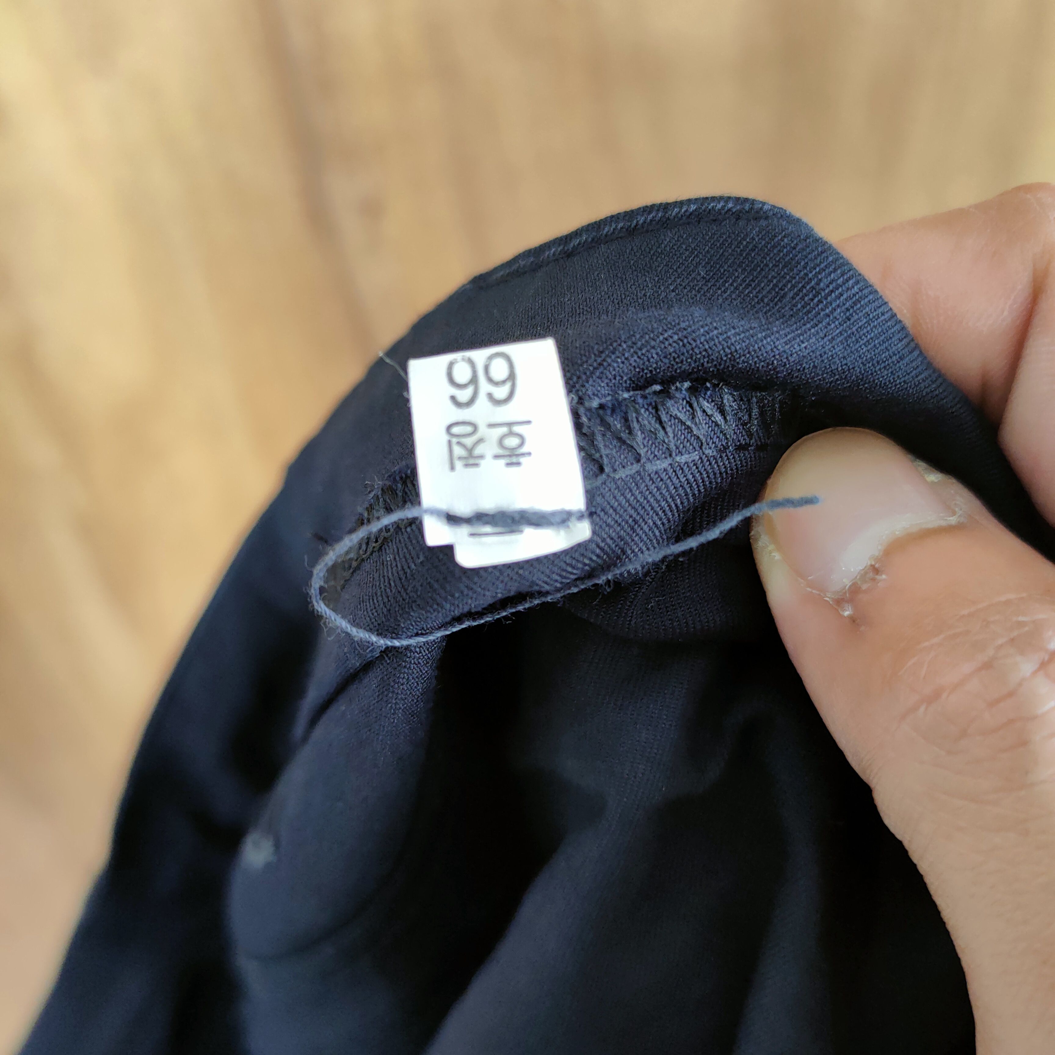 Japanese Brand VINTAGE JAPANESE BRAND BONDAGE FLARE CARGO PANTS Size US 30 / EU 46 - 11 Thumbnail