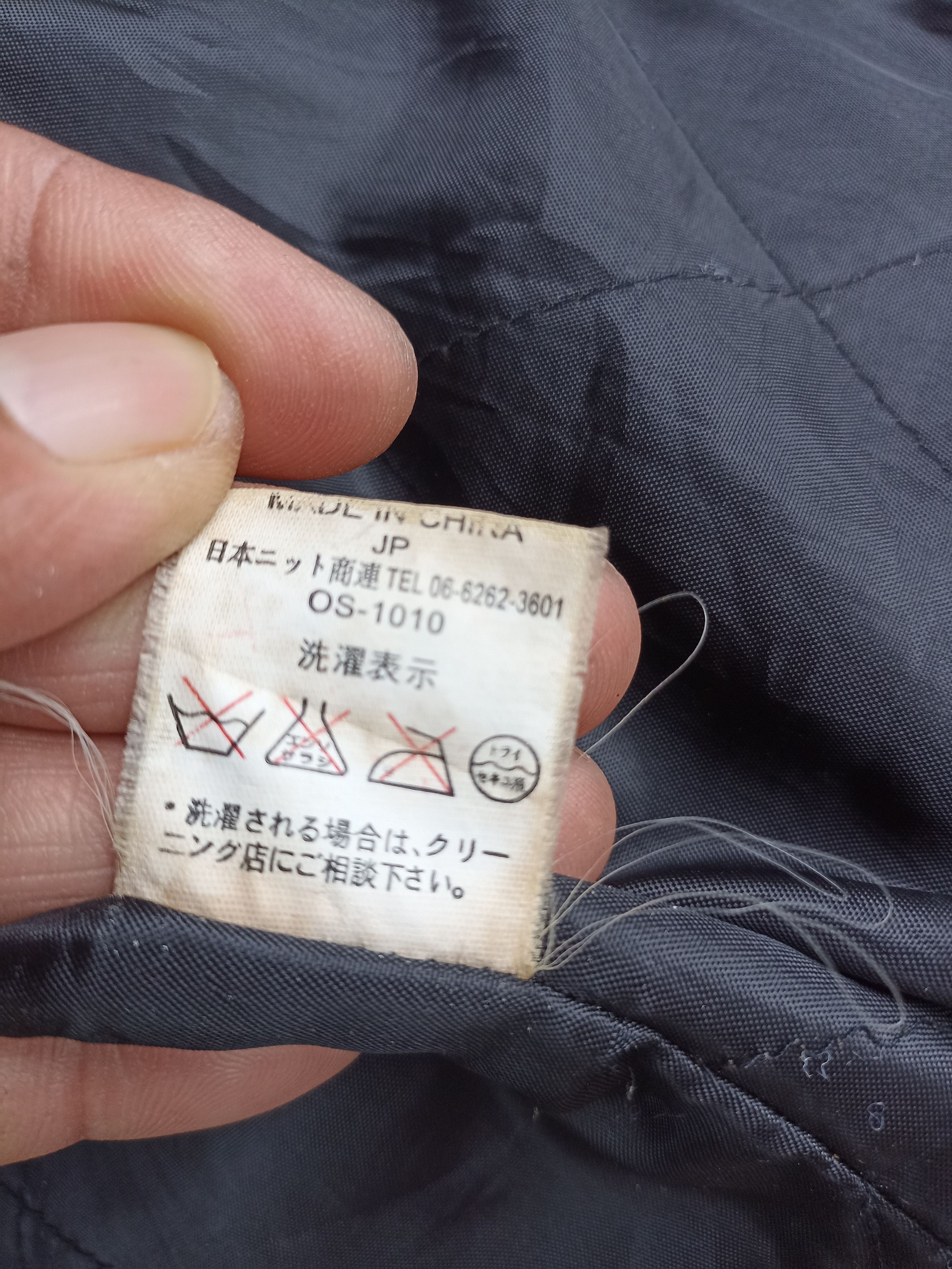 Flannel × Japanese Brand × Vintage Vintage Garam Deputant Plaid Tartan Flannel Jacket Size US M / EU 48-50 / 2 - 9 Thumbnail