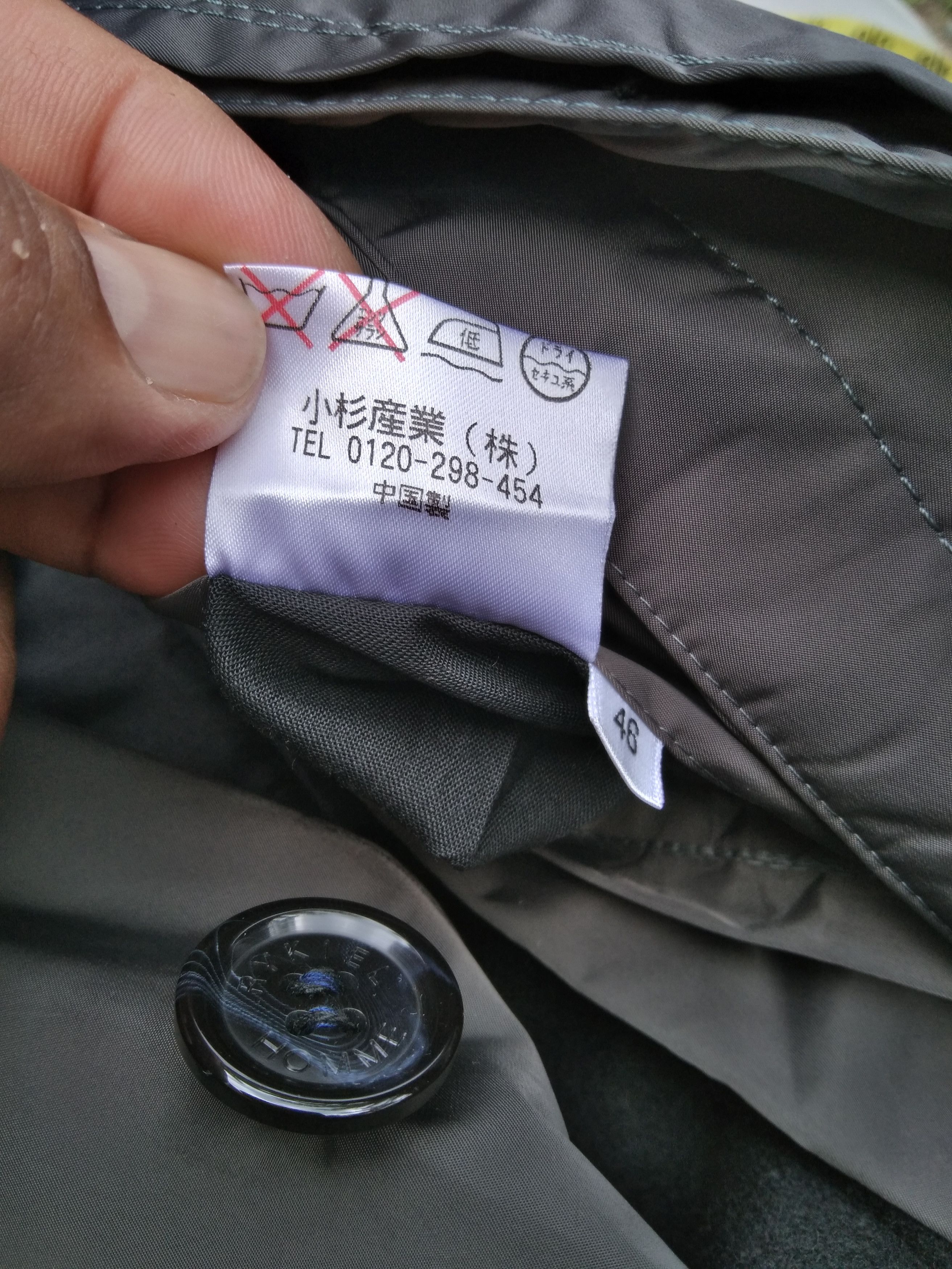 Sonia Rykiel RYKIEL HOMME TRENCH COAT Size US S / EU 44-46 / 1 - 9 Thumbnail