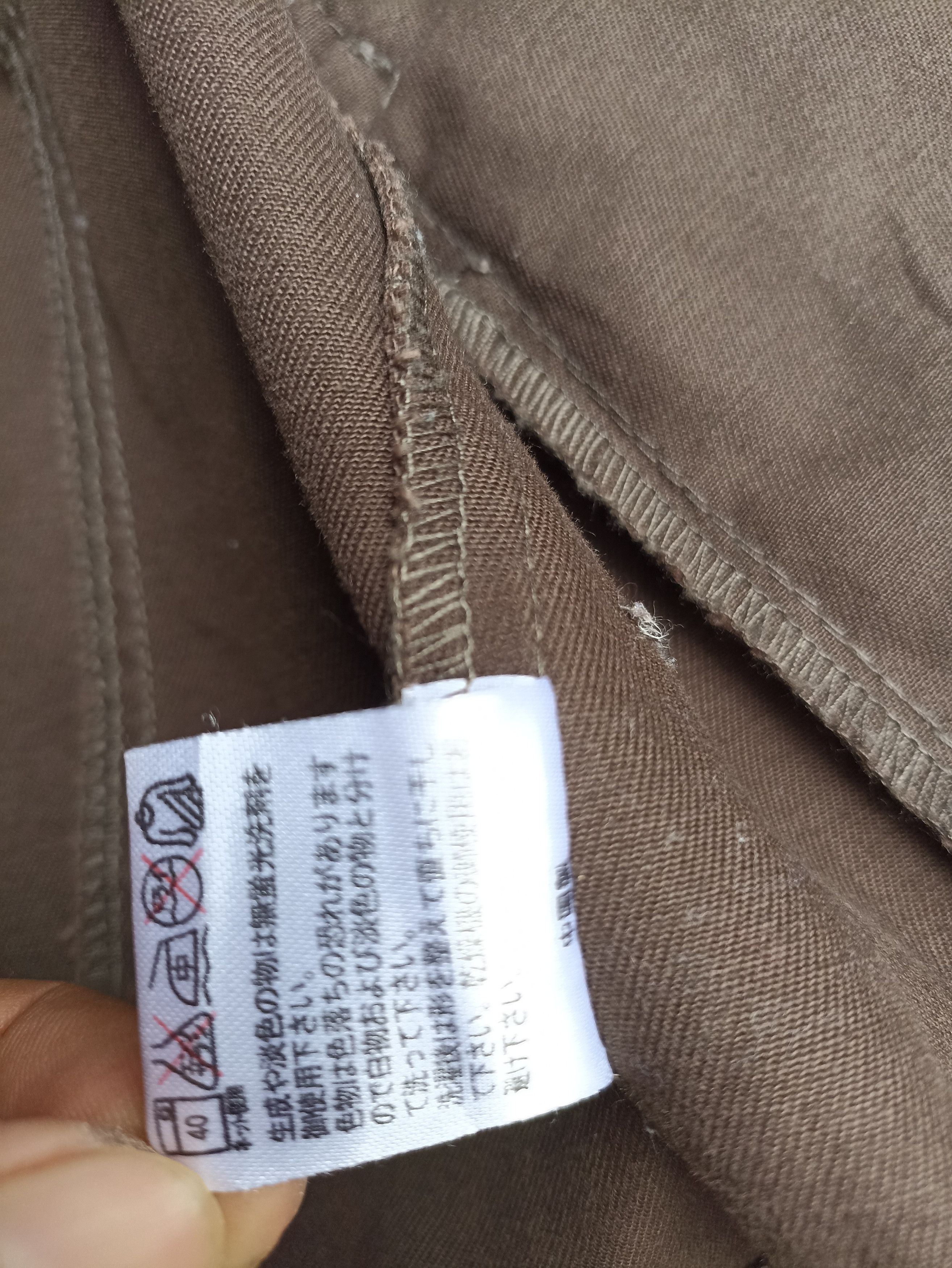 Japanese Brand × Vintage Vintage Japan Brand Utility Jacket Size US M / EU 48-50 / 2 - 10 Thumbnail