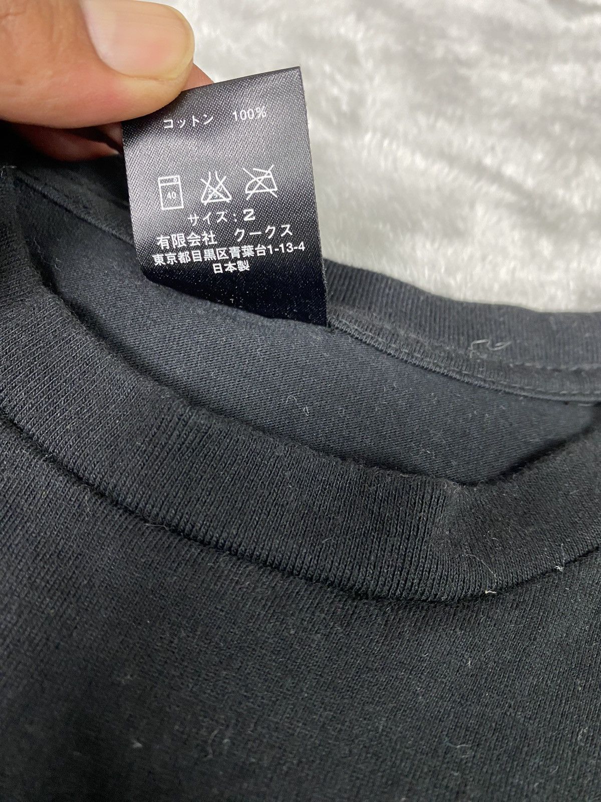 Number (N)ine Number (n)ine Size US M / EU 48-50 / 2 - 6 Thumbnail