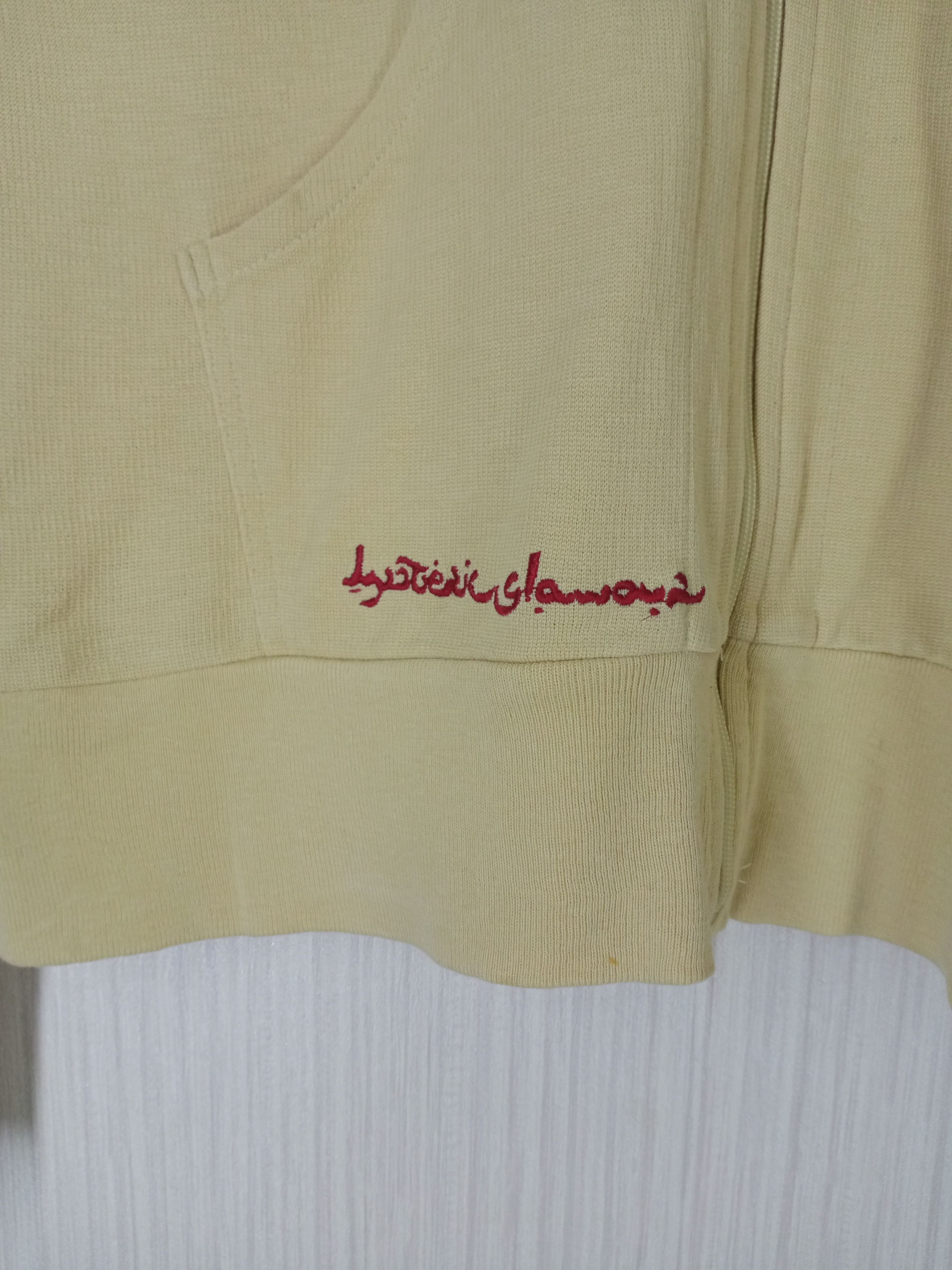 Hysteric Glamour Rare Vintage Hysteric Glamour Full Zip Sweater Size US M / EU 48-50 / 2 - 2 Thumbnail