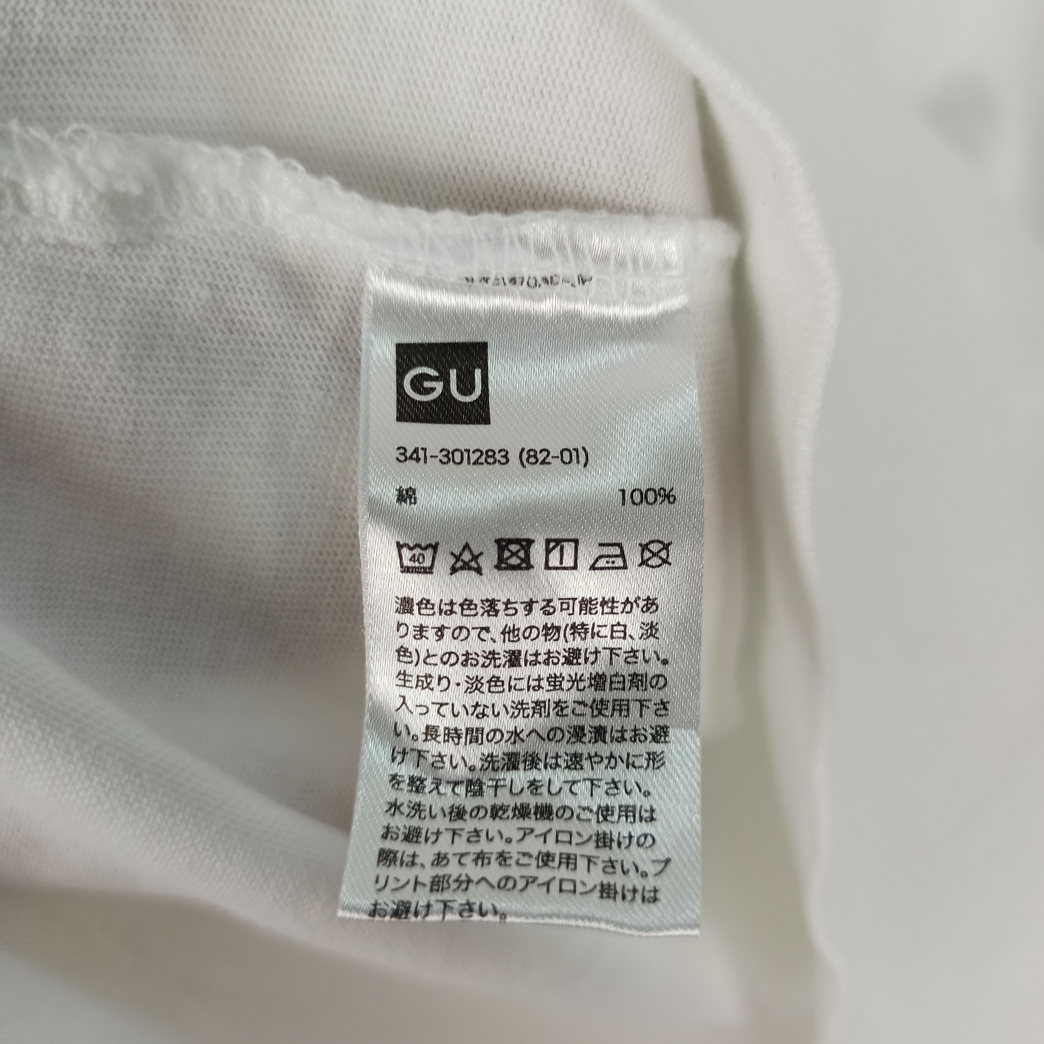 Anime Rare Evangelion:2.0 You Can (Not) Advance/Rei AYanami Size US M / EU 48-50 / 2 - 9 Thumbnail