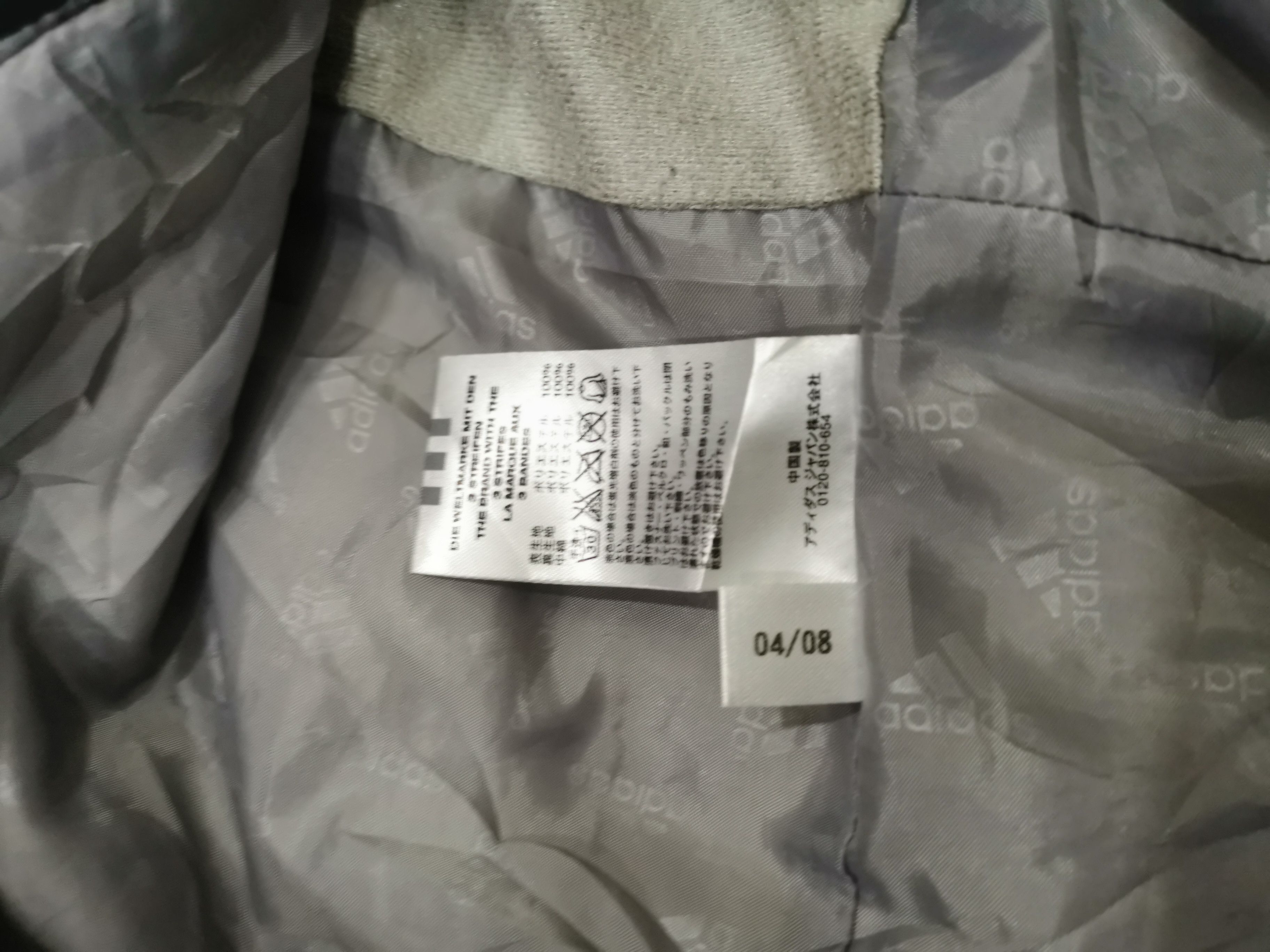 Adidas Adidas Long Jacket x Clima365 Size US XS / EU 42 / 0 - 6 Thumbnail