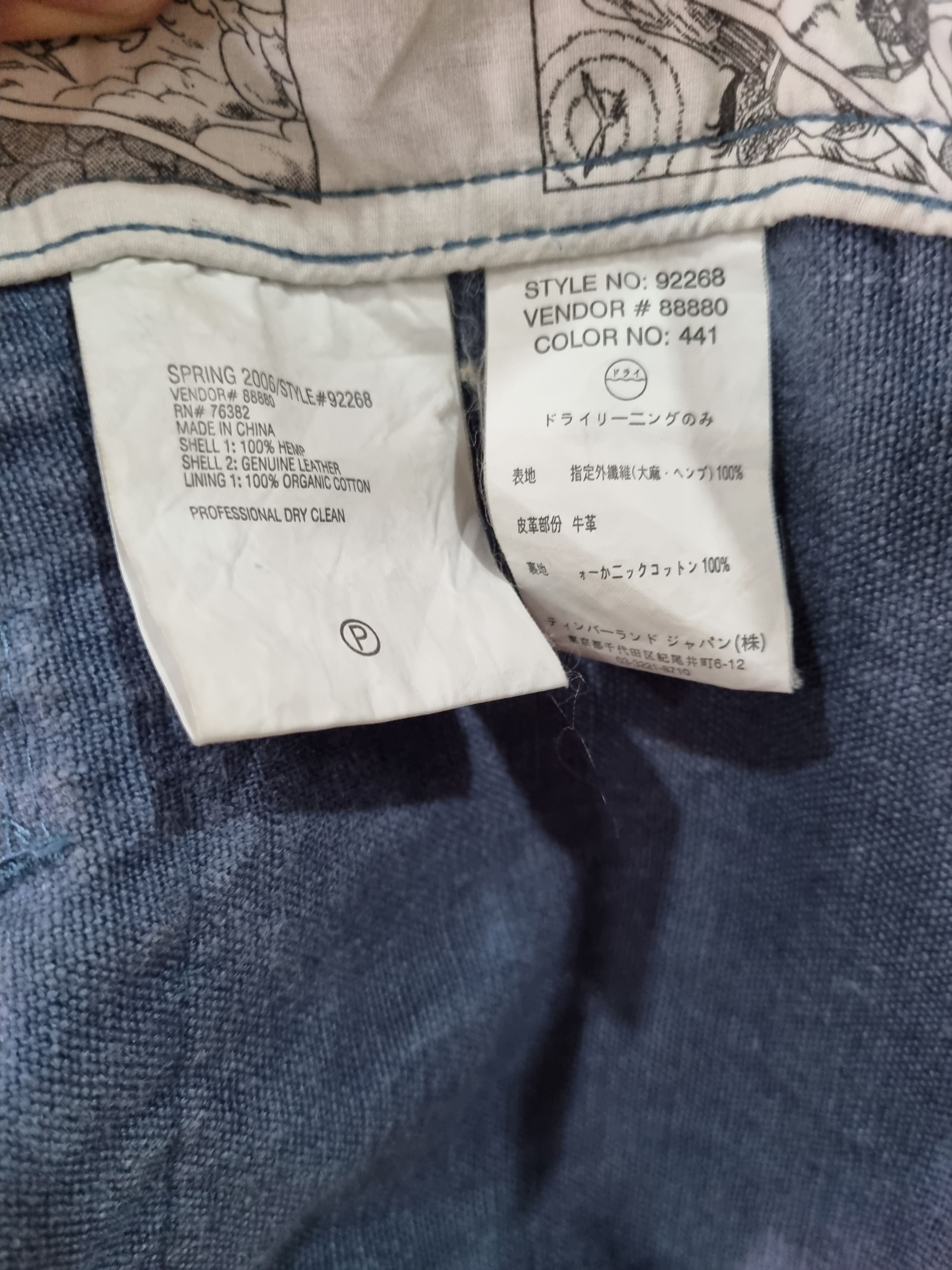 Timberland 🔥Best Offer🔥Timberland Denim Zipper Jacket Size US M / EU 48-50 / 2 - 9 Thumbnail