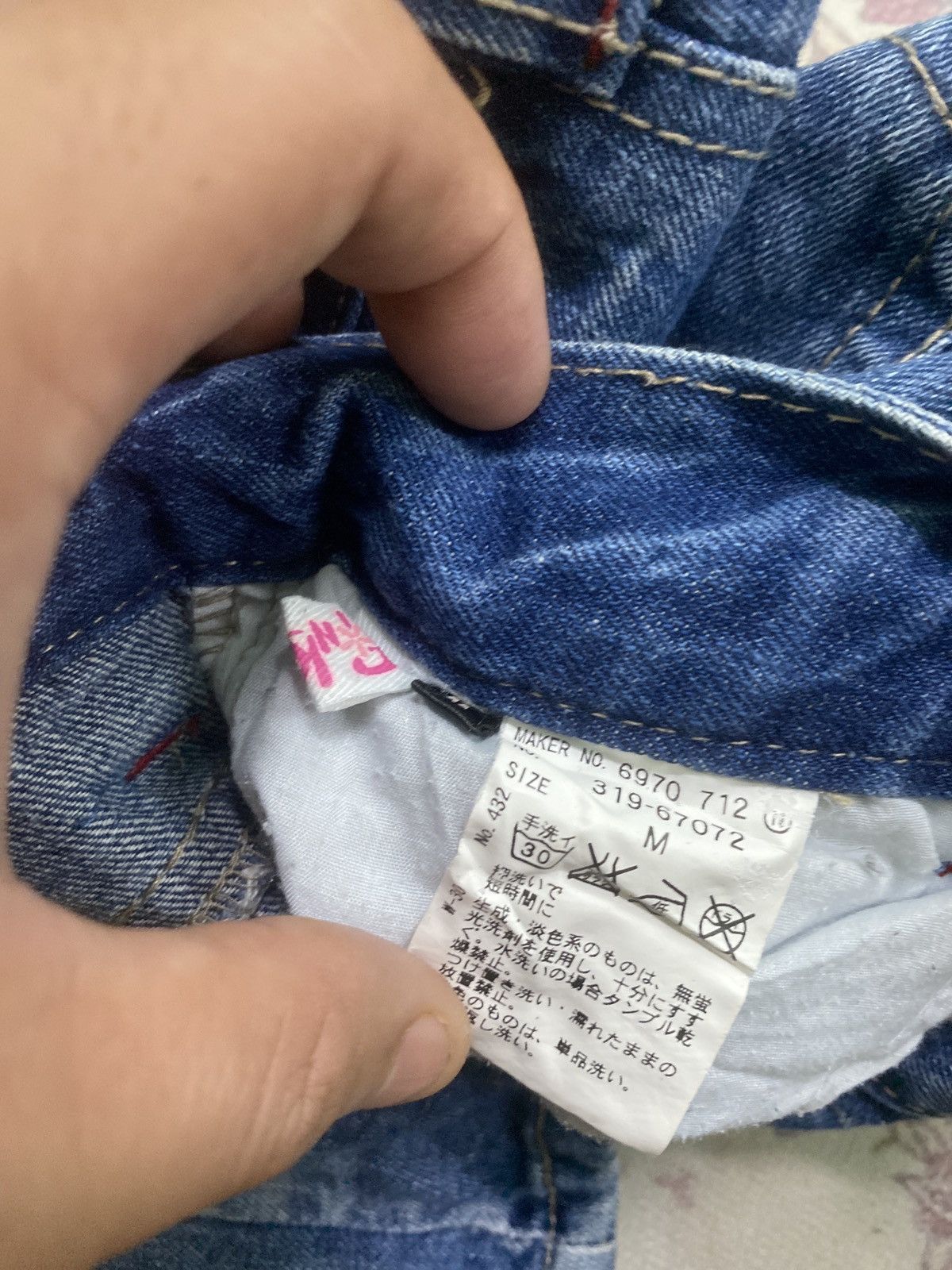 Designer × Japanese Brand × Vintage VINTAGE PINK LATTE GIVE ME A DIFFERENT LOVE DENIM Size 27" / US 4 / IT 40 - 11 Thumbnail
