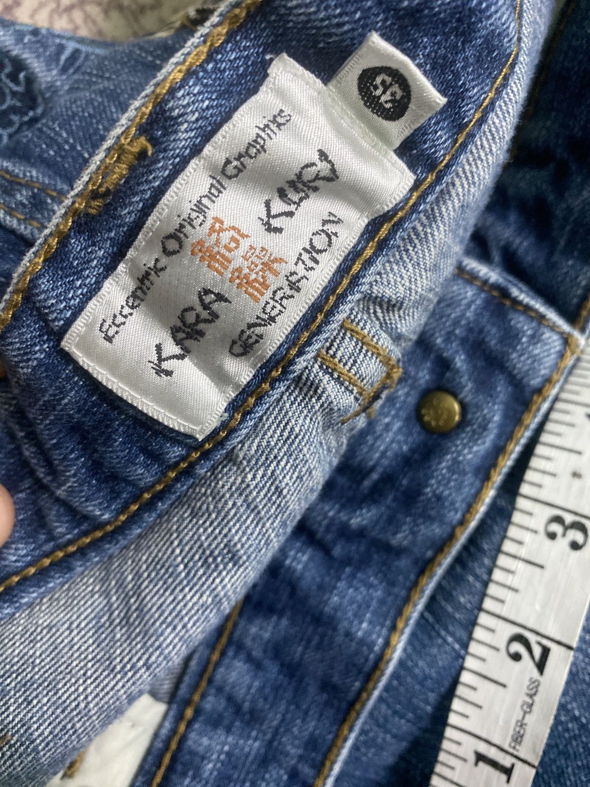 Japanese Brand × Vintage VINTAGE KARAKURI TAMASHII FLORAL EMBROIDERY SUKAJAN DESIGN Size US 33 - 10 Thumbnail