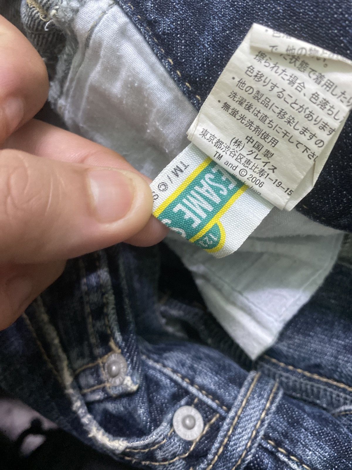 Cartoon Network × Japanese Brand × Vintage VINTAGE SESAME STREET DISTRESSED ELMO EMBROIDERED DENIM Size 28" / US 6 / IT 42 - 11 Thumbnail