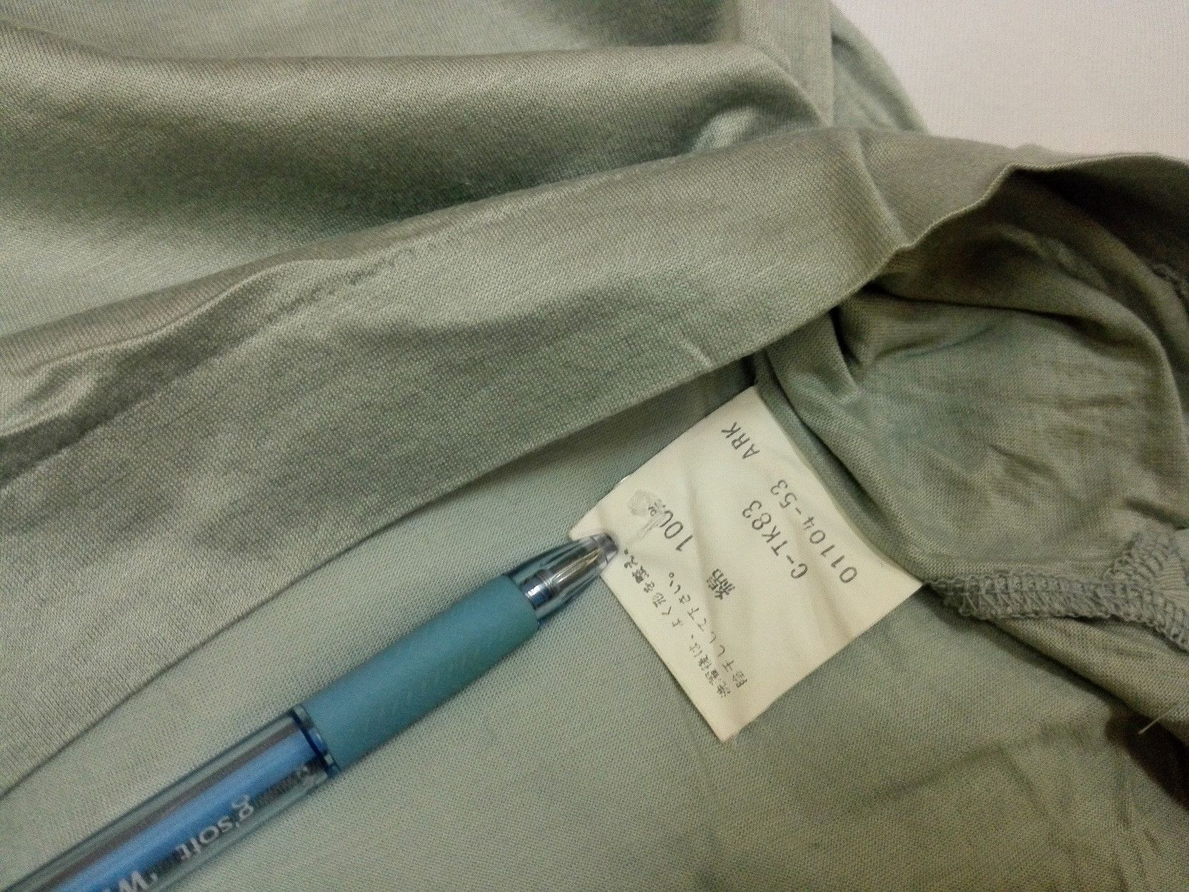 Burberry Vintage BURBERRY Burberrys' Polo Tee Size US M / EU 48-50 / 2 - 4 Thumbnail
