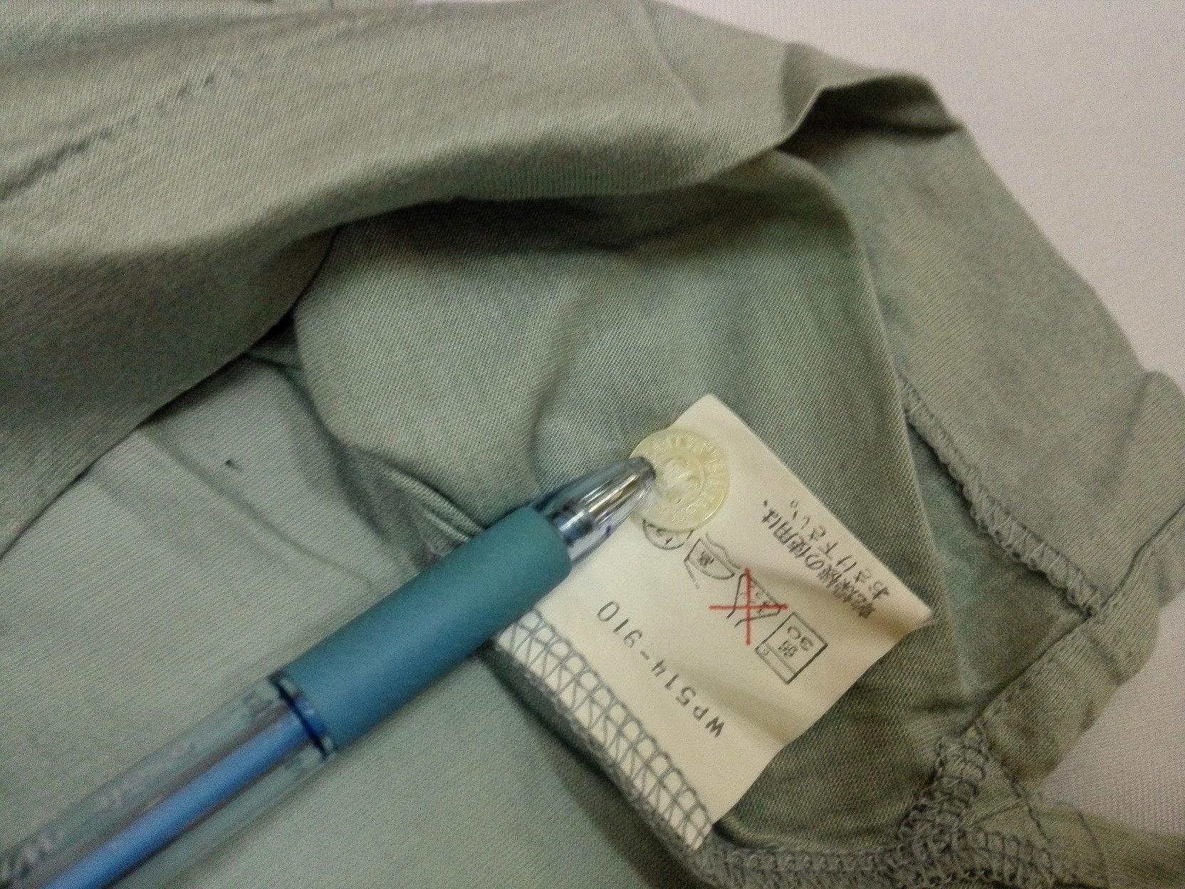 Burberry Vintage BURBERRY Burberrys' Polo Tee Size US M / EU 48-50 / 2 - 5 Thumbnail