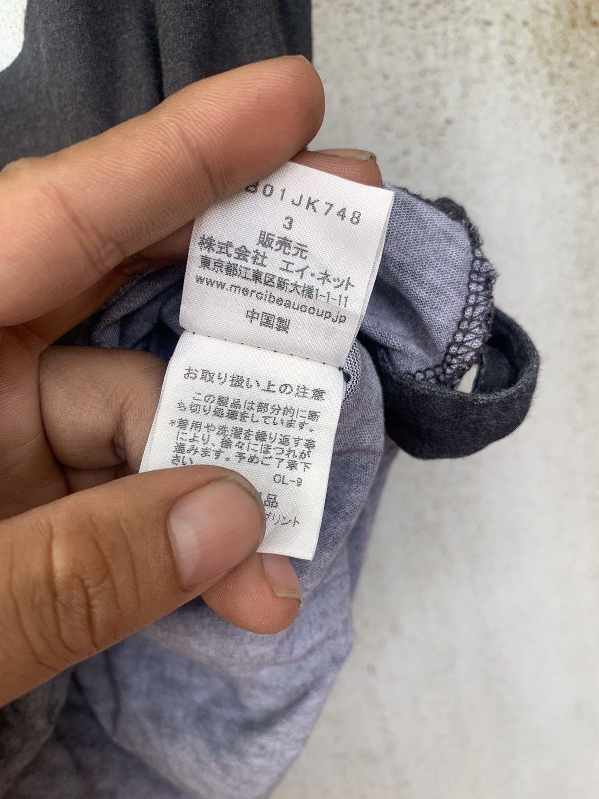 Issey Miyake × Vintage × mercibeaucoup Mercibeaucoup By Issey Miyake Button Shirt Word Style Size US S / EU 44-46 / 1 - 9 Thumbnail