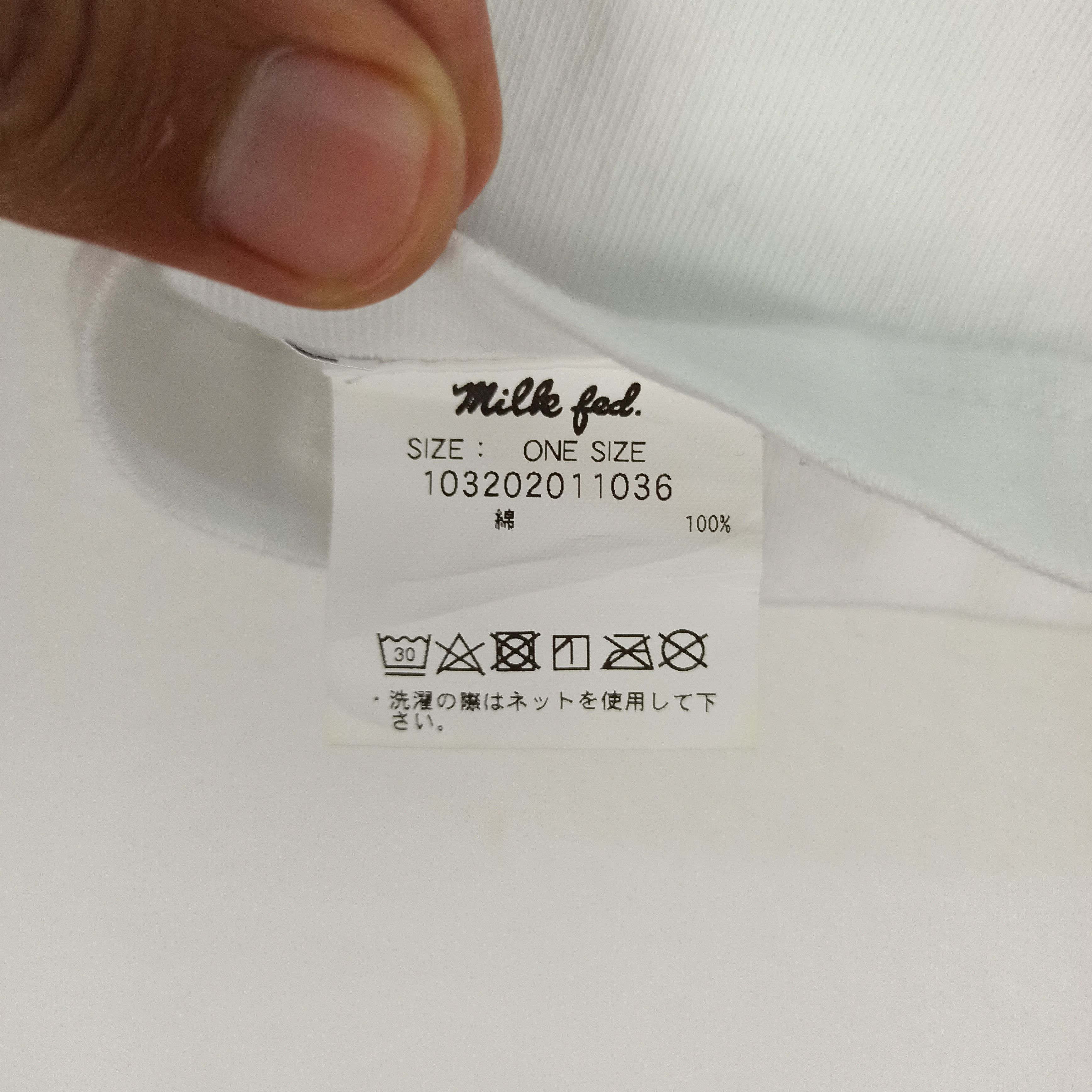 Japanese Brand RARE MILKFED IN THE DAY UPLIFE TSHIRT Size US L / EU 52-54 / 3 - 10 Thumbnail