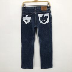 Men's Hysteric Glamour Denim | Grailed