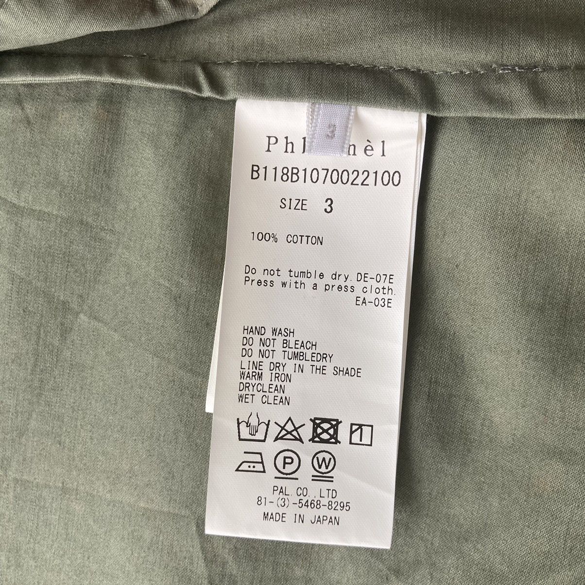Phlannel PHLANNEL LIGHT JACKET Size US L / EU 52-54 / 3 - 8 Thumbnail
