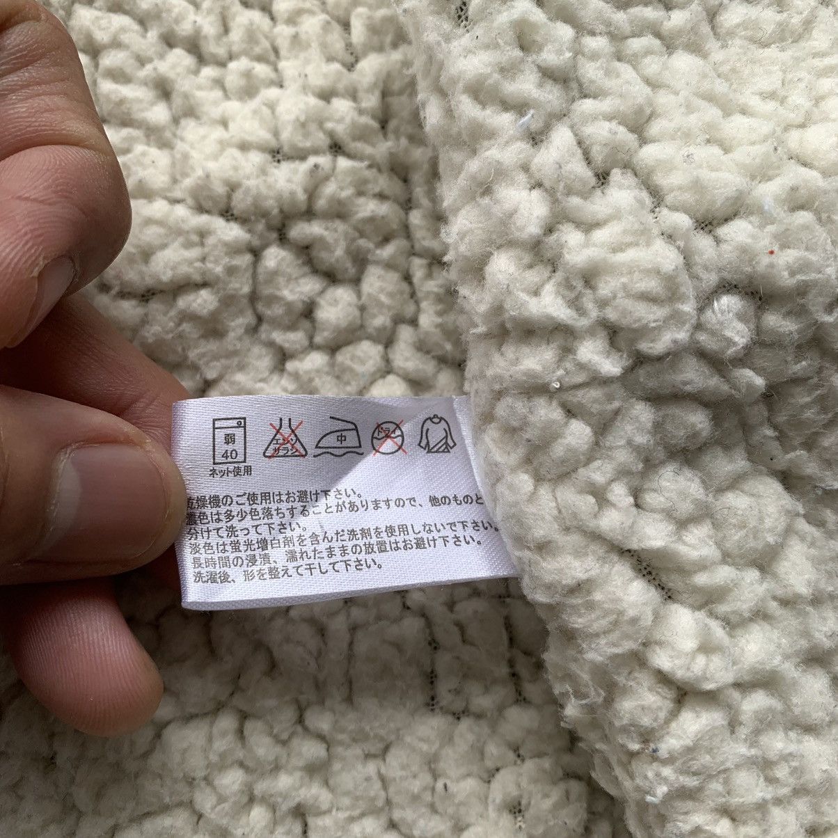 Japanese Brand × Other Sherpa inside light jacket hoodie zipper Size US L / EU 52-54 / 3 - 7 Thumbnail