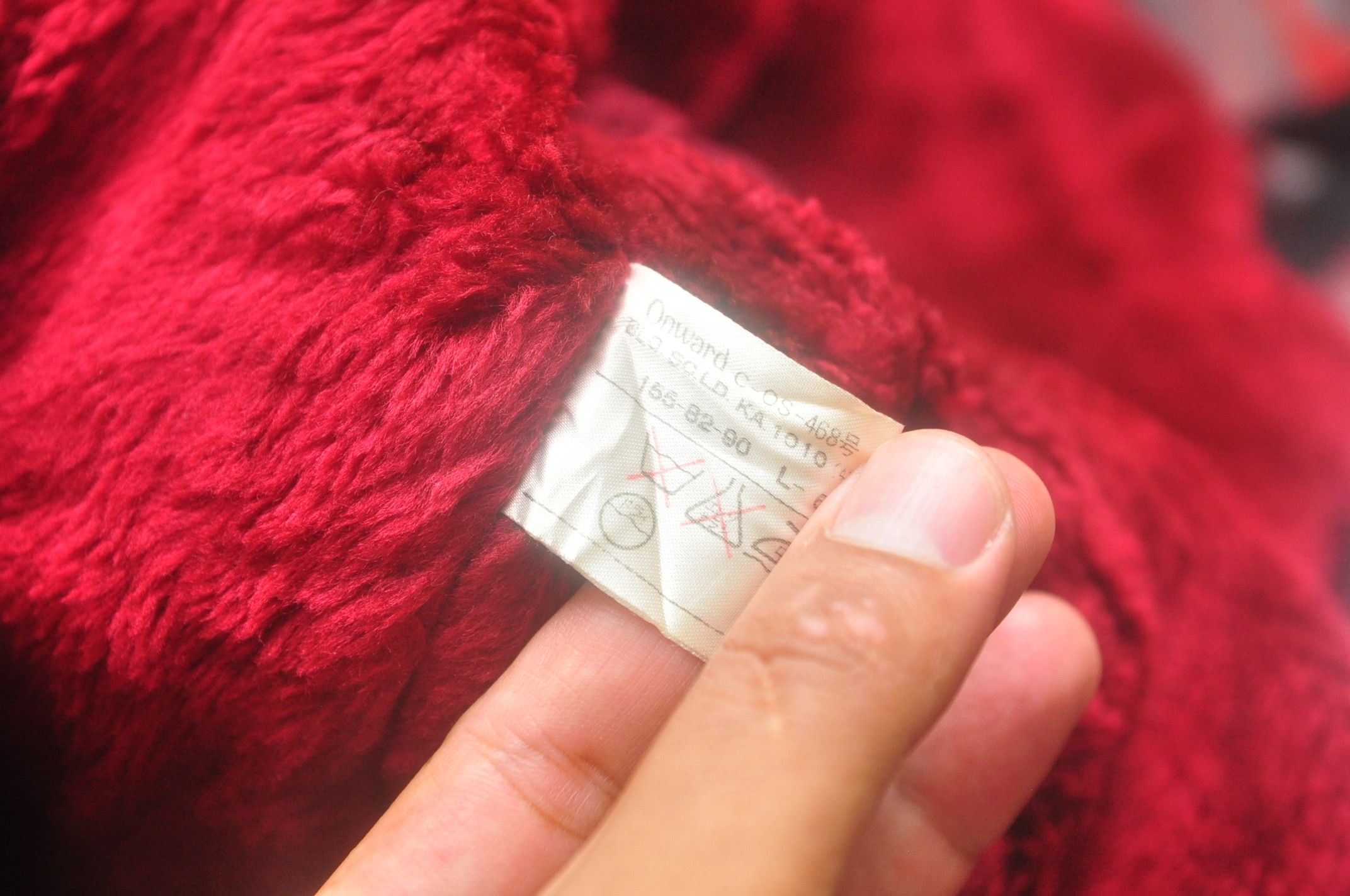 Daniel Hechter × Vintage Daniel Hechter Cudroy Blazer Maroon Colour Size 40R - 7 Thumbnail