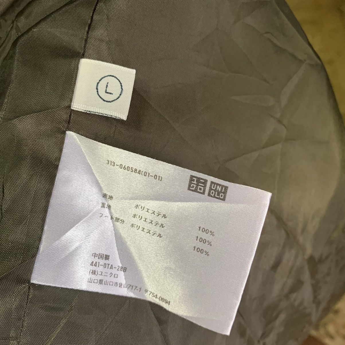Uniqlo Uniqlo light zipper jacket Size US L / EU 52-54 / 3 - 7 Thumbnail
