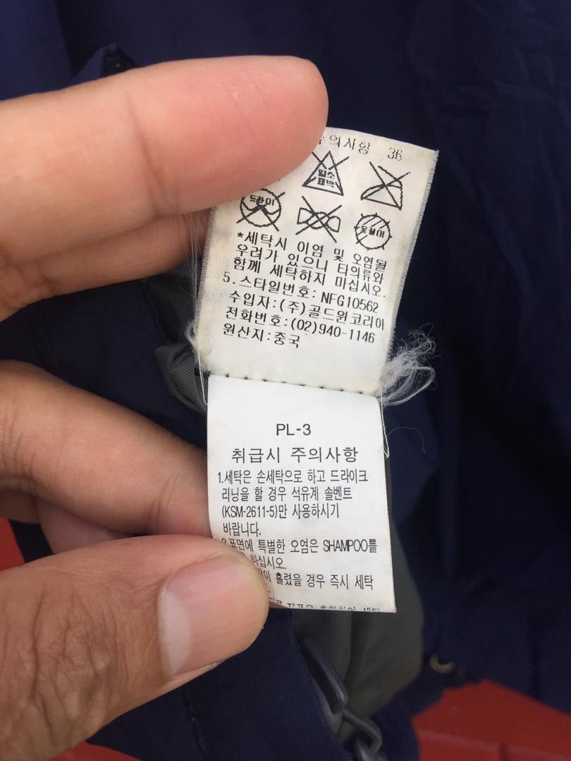 Japanese Brand × The North Face Vintage The North Face Travis Scott Fashion Style Size US L / EU 52-54 / 3 - 13 Thumbnail