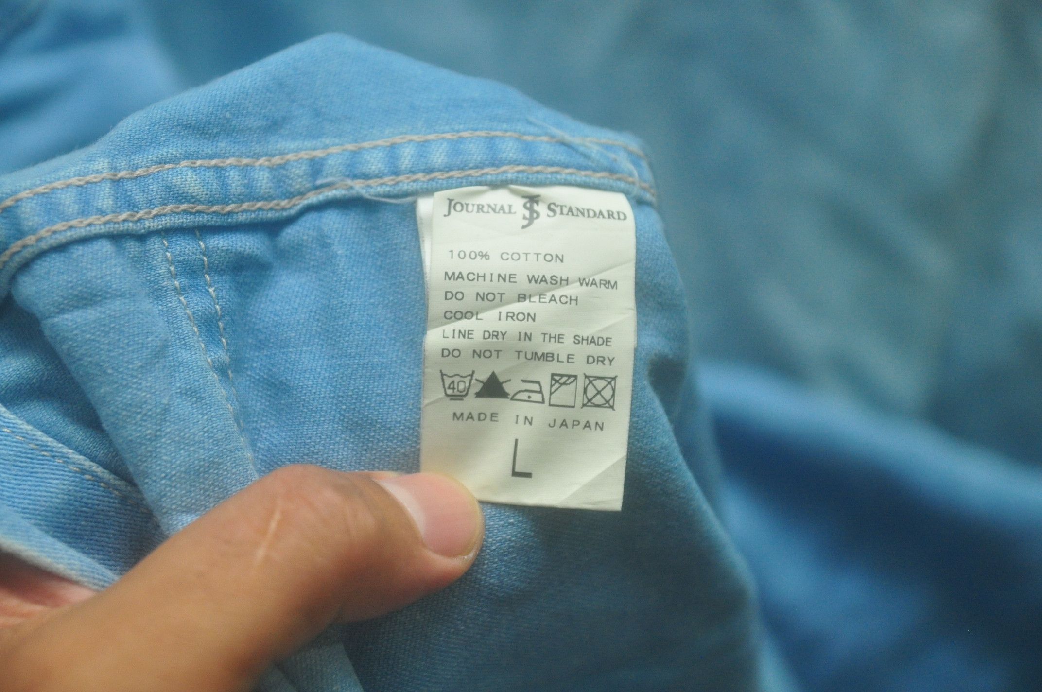 Journal Standard Vintage Journal Standard Designer Fashion Style Jacket Size L / US 10 / IT 46 - 8 Thumbnail