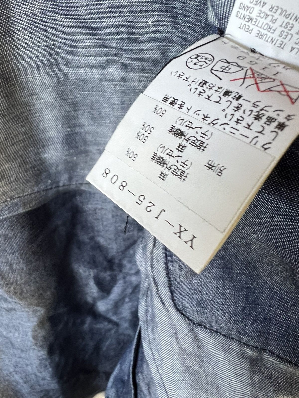 Yohji Yamamoto Womens Y’s Yohji Linen Jacket Size S / US 4 / IT 40 - 6 Thumbnail