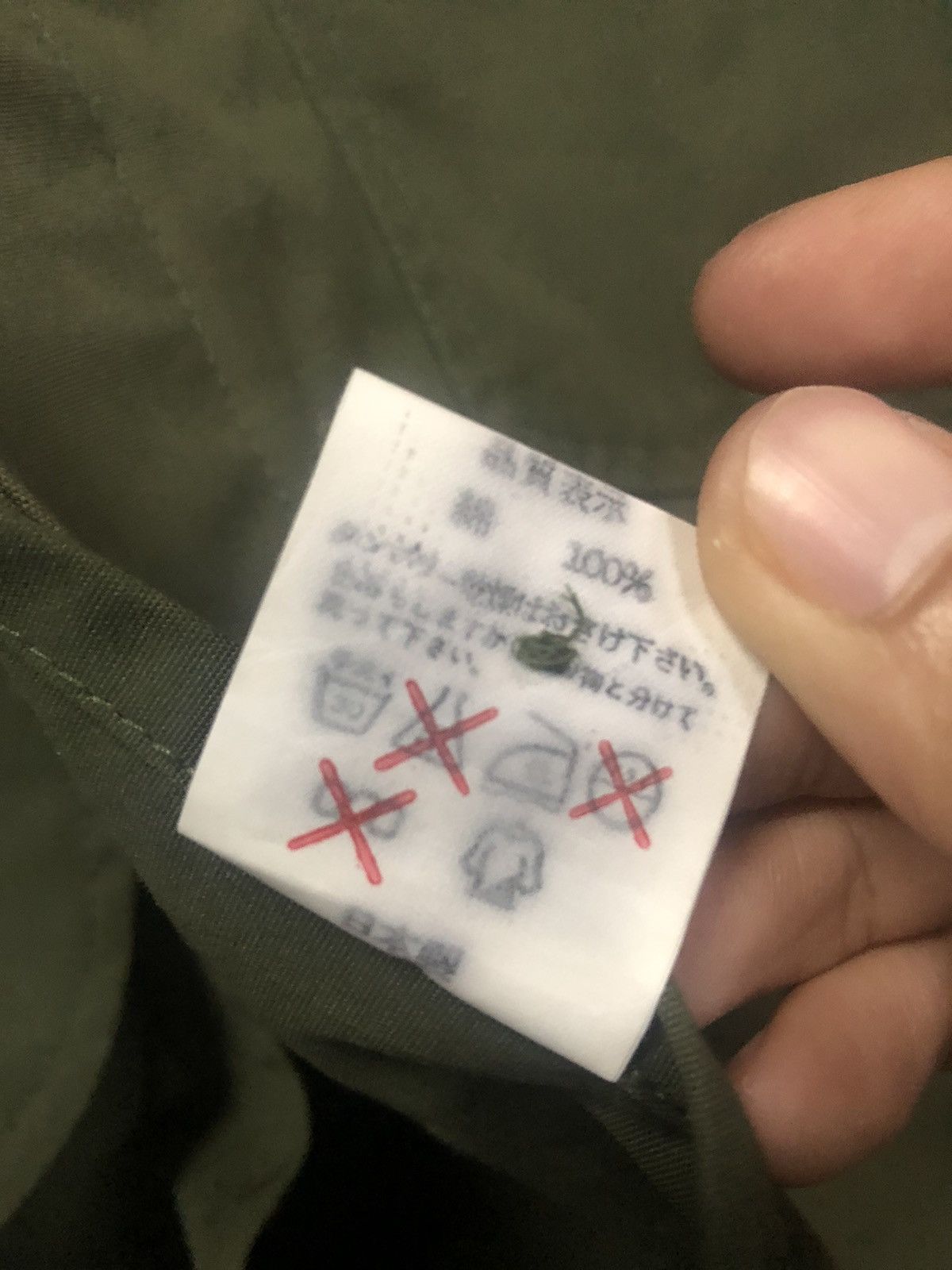 Bape BAPE GENERAL MILITARY JACKET Size US M / EU 48-50 / 2 - 17 Thumbnail