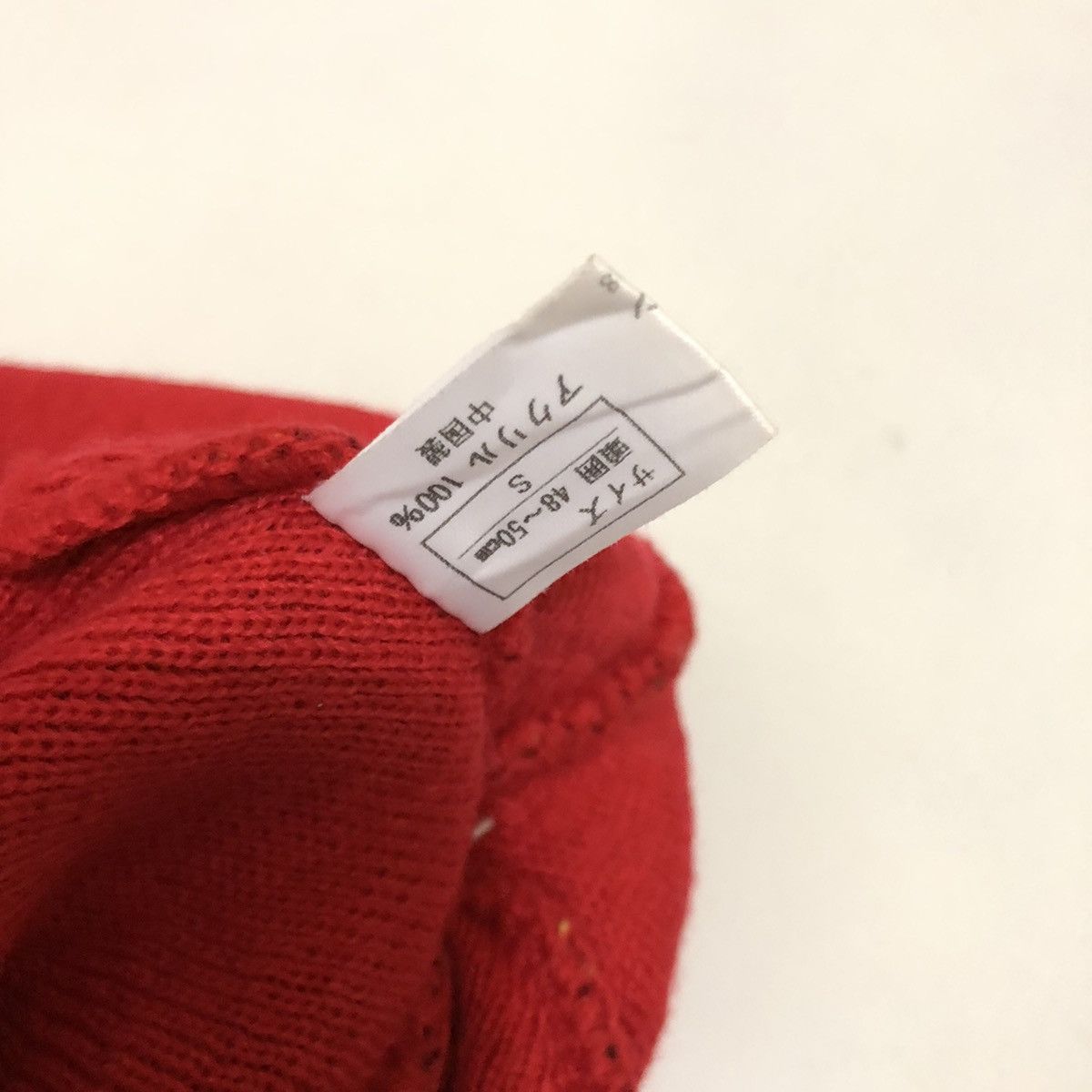 Hysteric Glamour × Japanese Brand Beanie Hat Winter Hat Hysteric Glamour Mini Size ONE SIZE - 11 Thumbnail