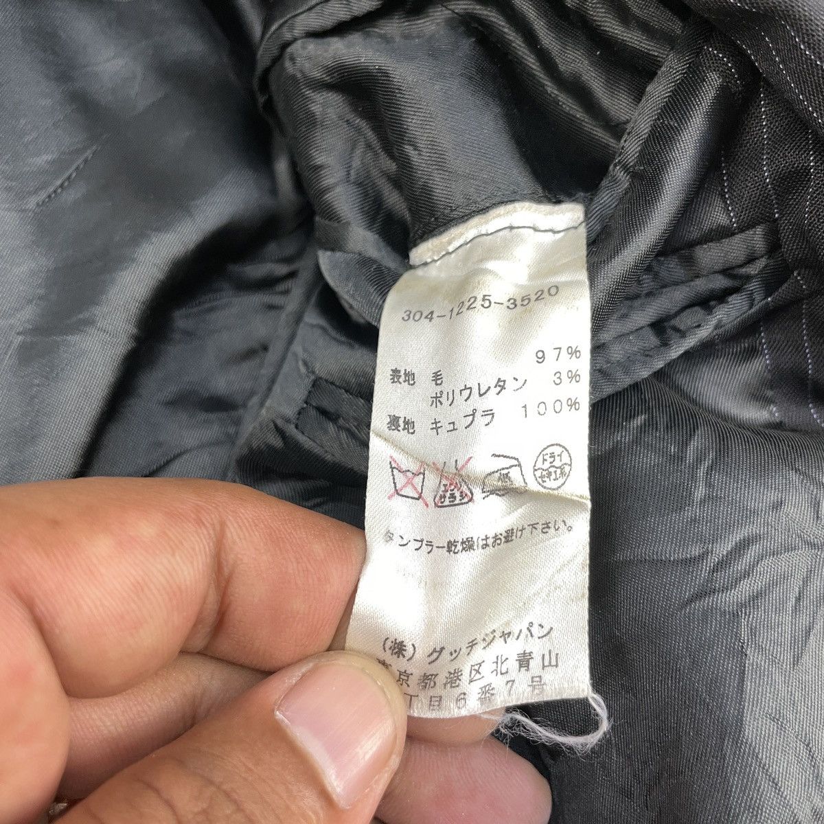 Gucci Vintage Gucci Blazer Size US S / EU 44-46 / 1 - 14 Thumbnail