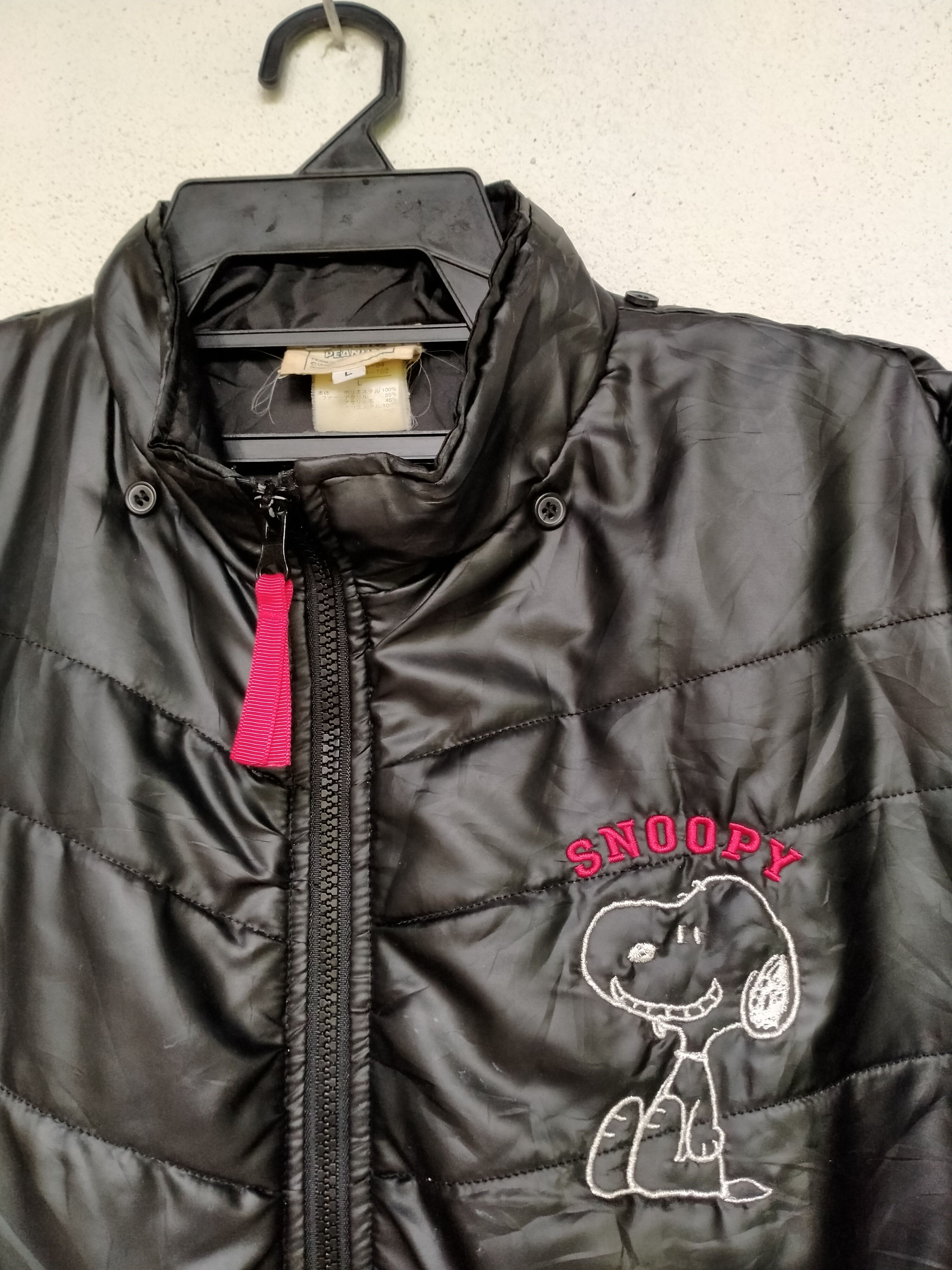 Cartoon Network × Peanuts × Vintage Vintage Snoopy embroidery down jacket Size US L / EU 52-54 / 3 - 2 Thumbnail