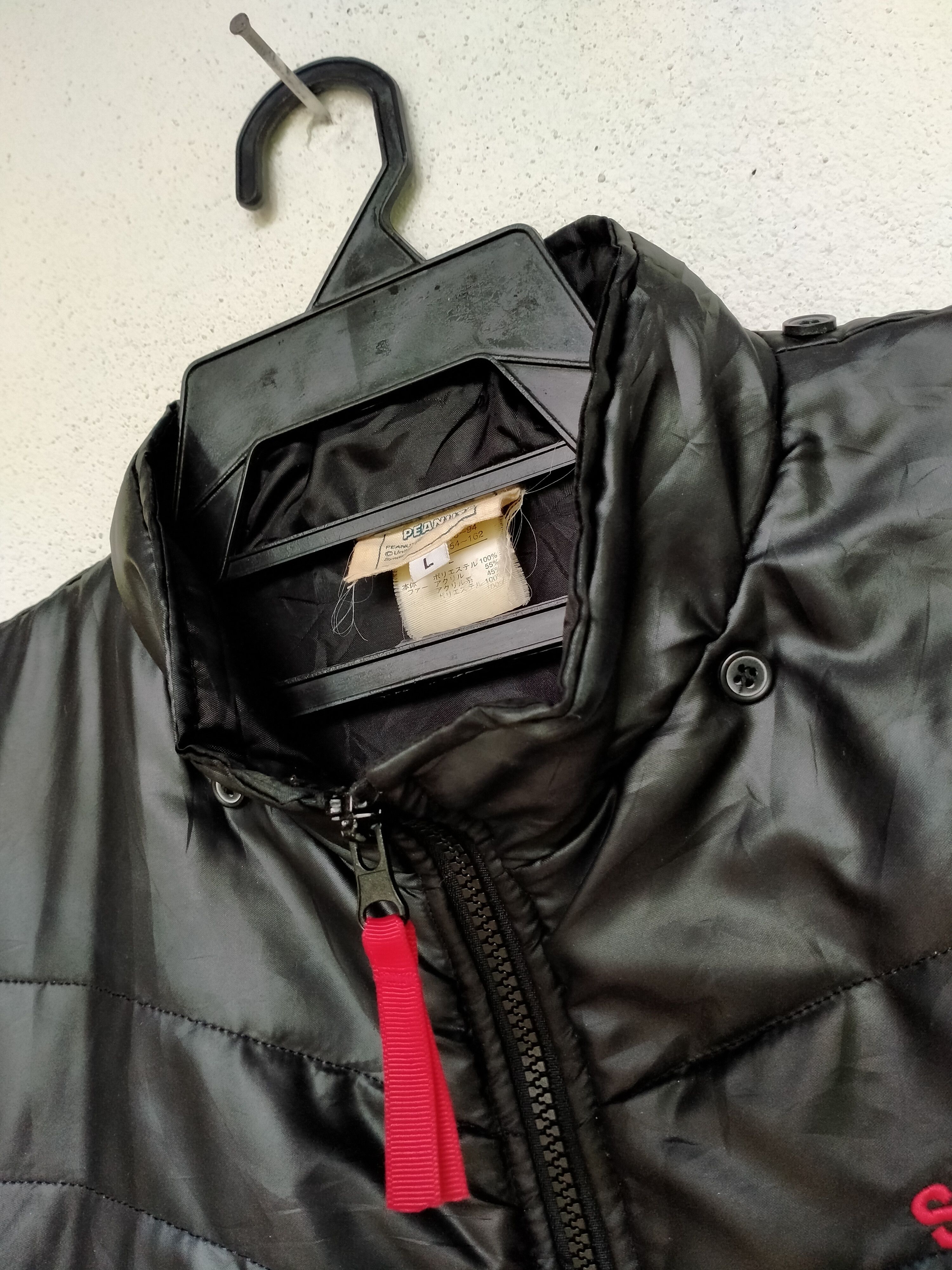 Cartoon Network × Peanuts × Vintage Vintage Snoopy embroidery down jacket Size US L / EU 52-54 / 3 - 10 Thumbnail