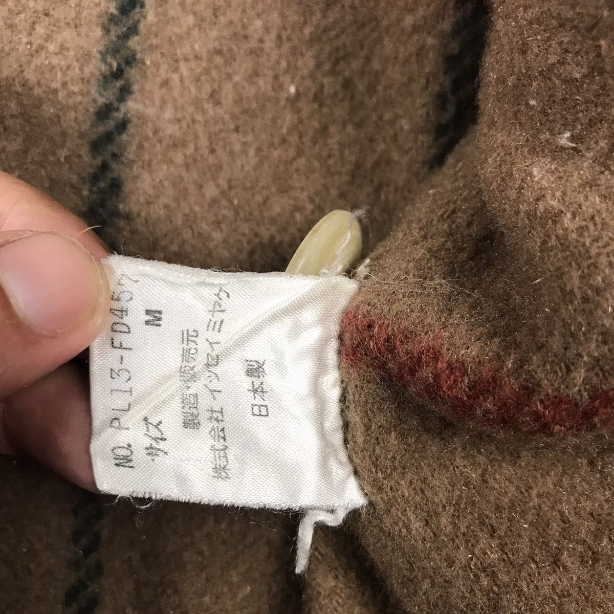 Issey Miyake PLANTATION ISSEY MIYAKE OVERSIZED JACKET Size US M / EU 48-50 / 2 - 11 Thumbnail