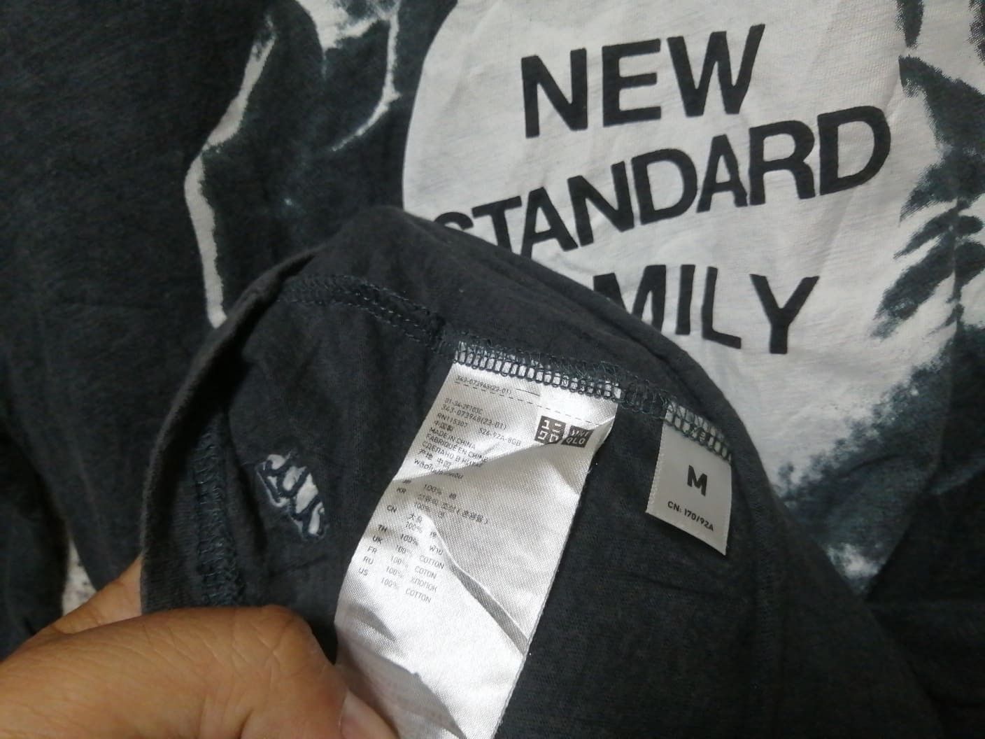 Japanese Brand × Undercover × Uniqlo VINTAGE UNIQLO UNDERCOVER VERY RARE Size US M / EU 48-50 / 2 - 5 Thumbnail
