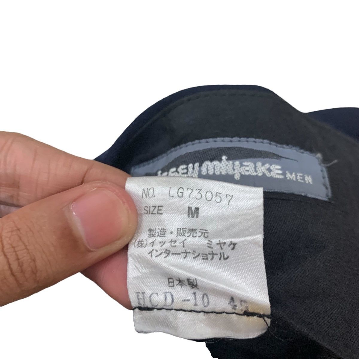 Issey Miyake 🔥80s Issey Miyake Men Wool Gabardine Pants Size US 28 / EU 44 - 12 Thumbnail