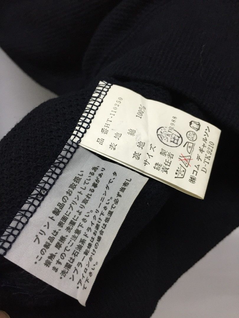 Comme des Garcons × Comme des Garcons Homme 1989 Staff wafer thermal Size US L / EU 52-54 / 3 - 9 Thumbnail
