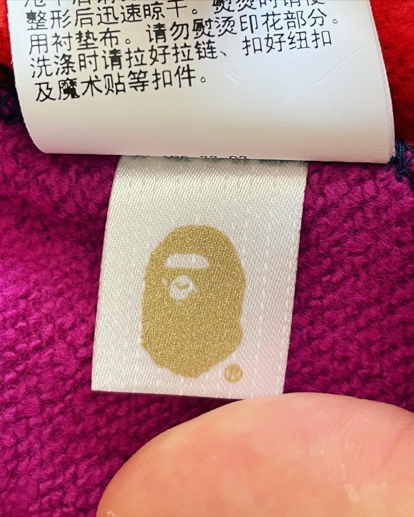 Bape BAPE CRAZY SHARK WIDE FIT FULL ZIP DOUBLE HOODIE Size US XL / EU 56 / 4 - 8 Thumbnail