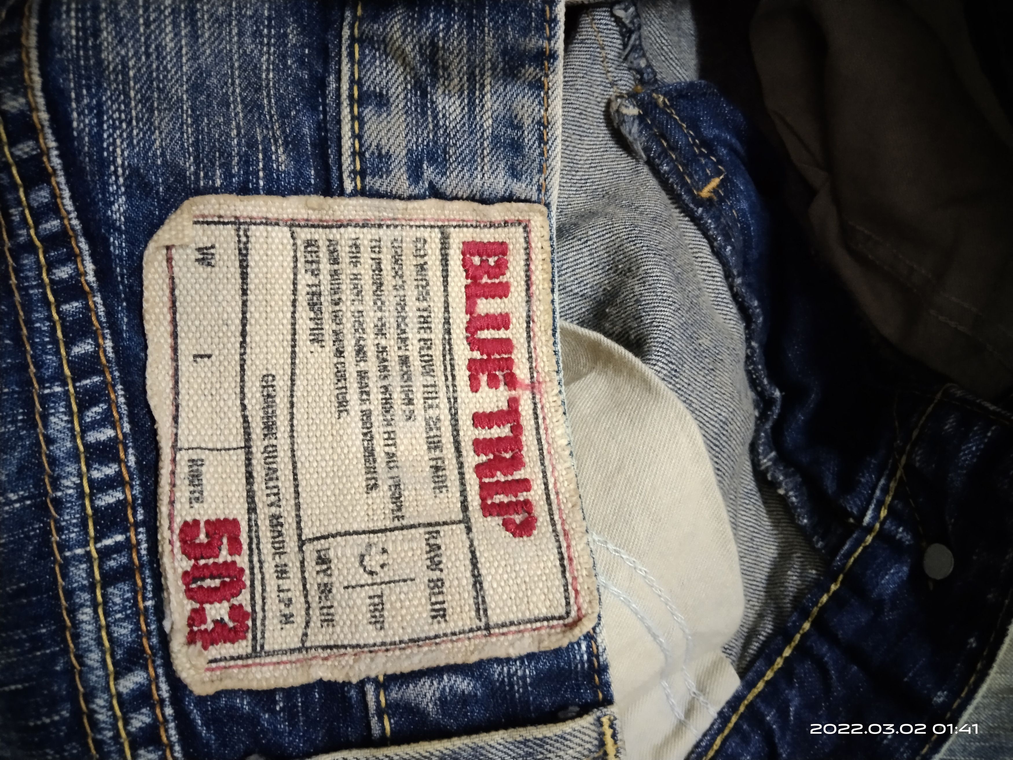 Other THRASHED EDWIN BLUE TRIP MADE IN JAPAN DENIM PANTS Size US 30 / EU 46 - 9 Thumbnail