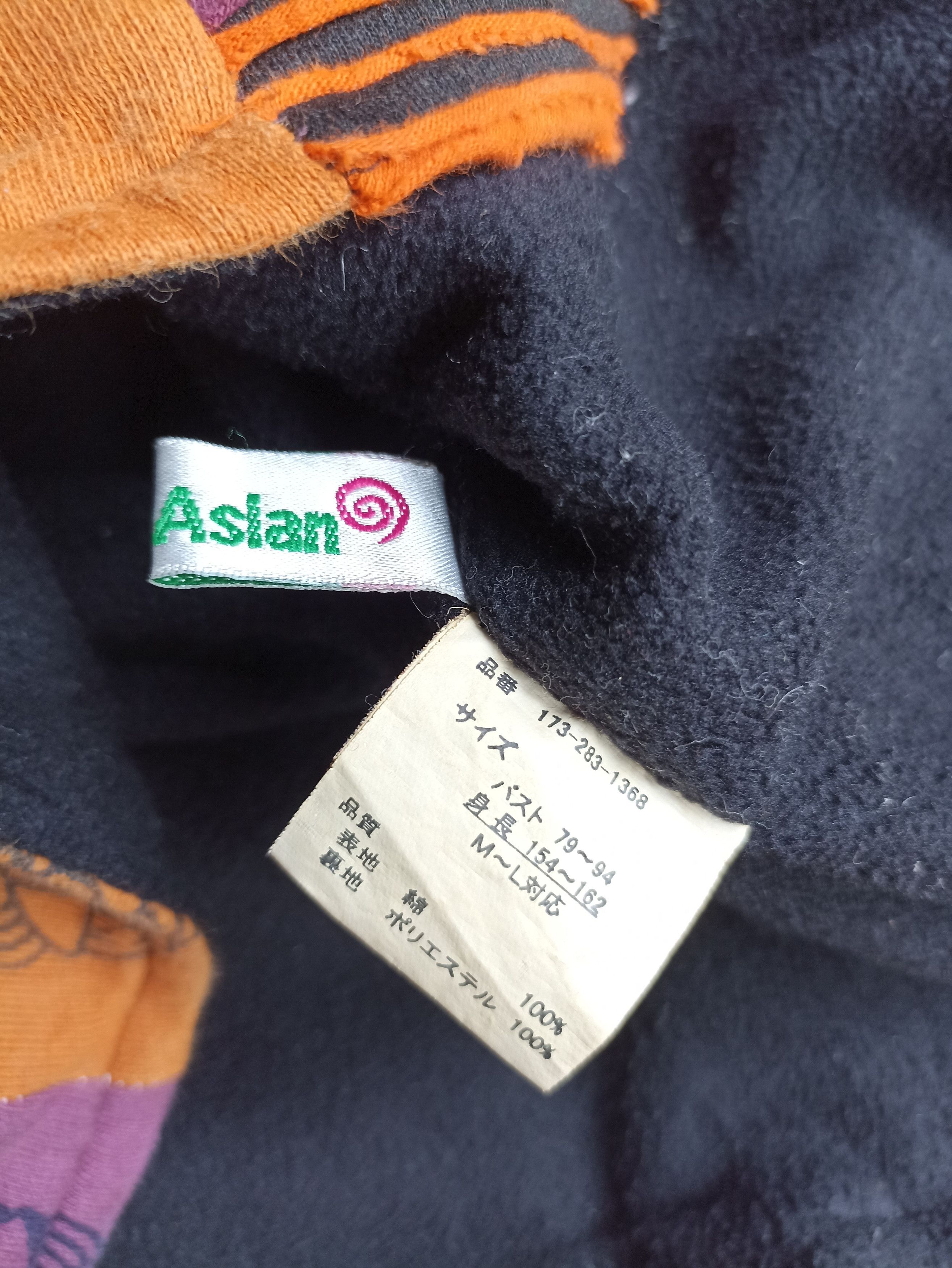 Japanese Brand × Vintage Vintage Mode Aslan Patchwork Hoodie Size US M / EU 48-50 / 2 - 7 Thumbnail