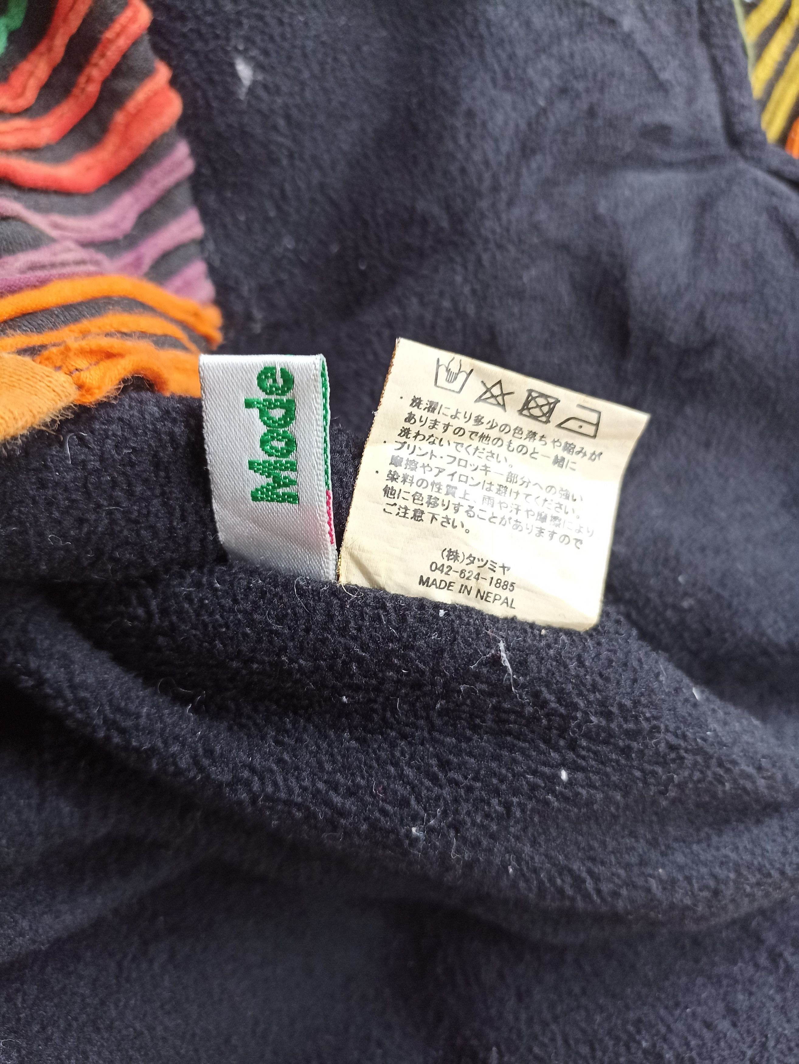 Japanese Brand × Vintage Vintage Mode Aslan Patchwork Hoodie Size US M / EU 48-50 / 2 - 6 Thumbnail