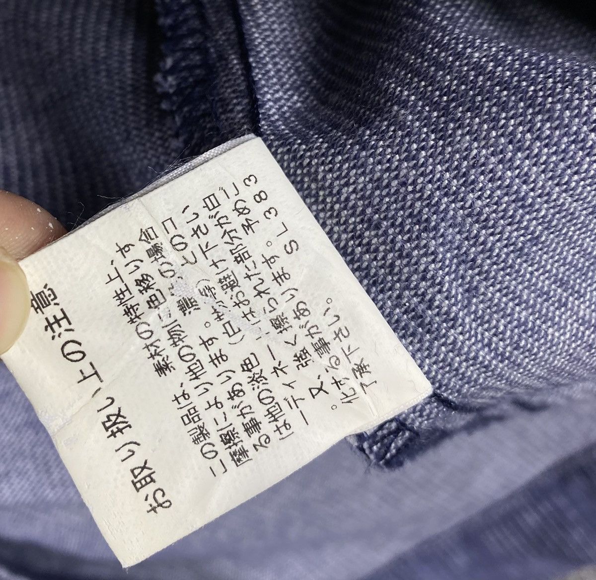 Issey Miyake Issey Miyake Zucca Travails Double Breasted Coat Jacket Size S / US 4 / IT 40 - 8 Thumbnail